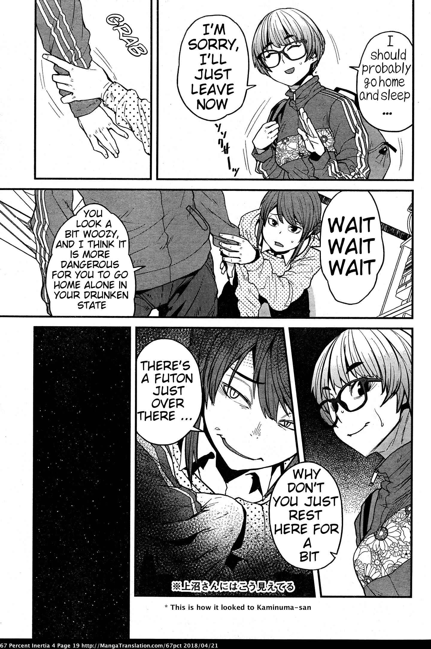 Page 10 Chapter 36 Dasei 67 Percent