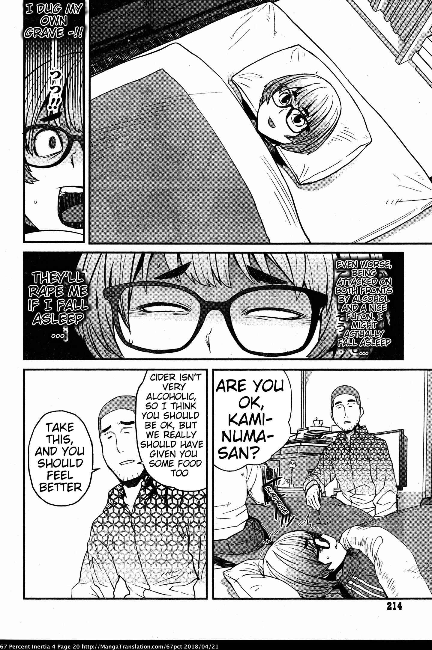 Page 11 Chapter 36 Dasei 67 Percent