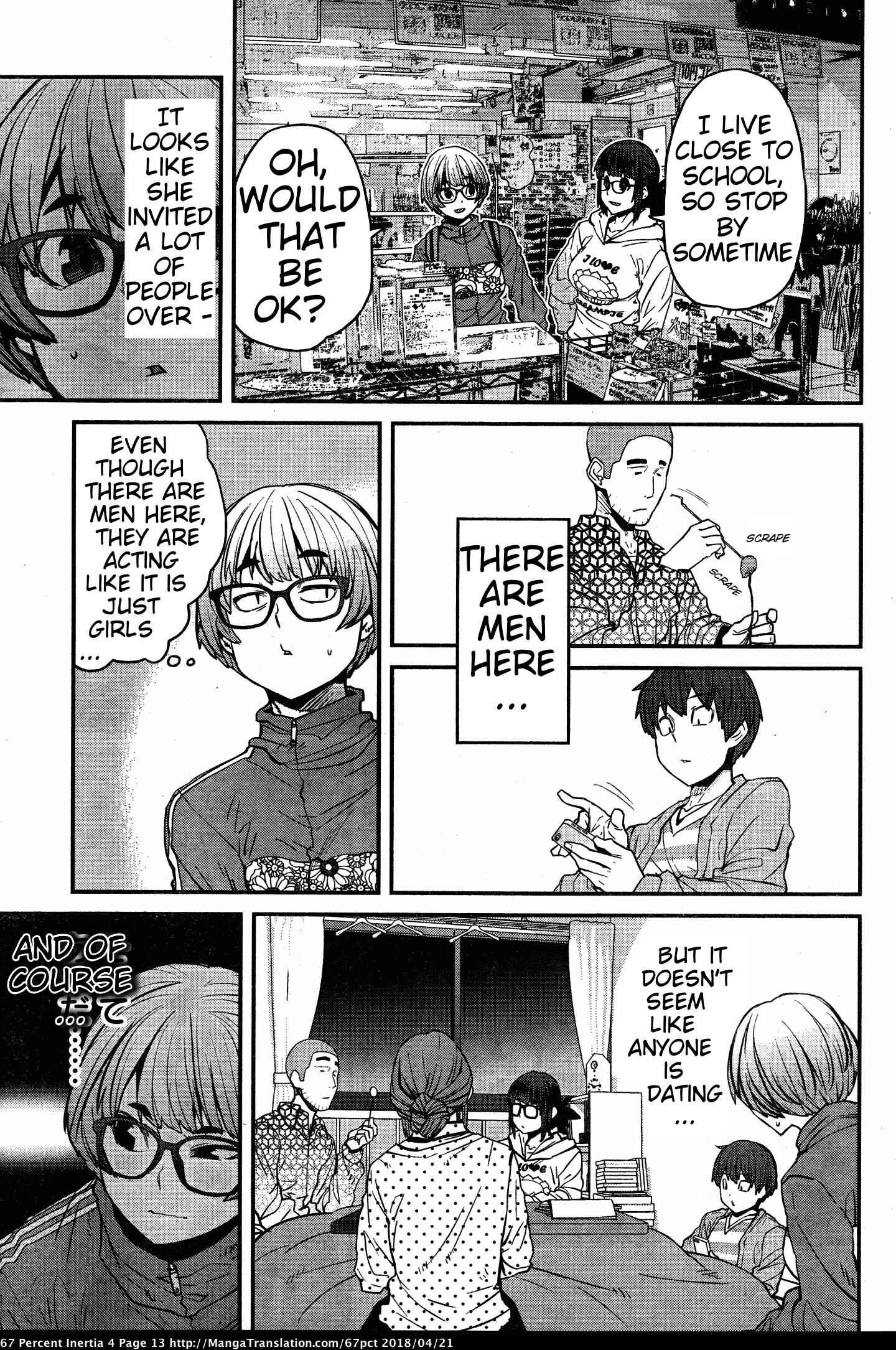 Page 4 Chapter 36 Dasei 67 Percent