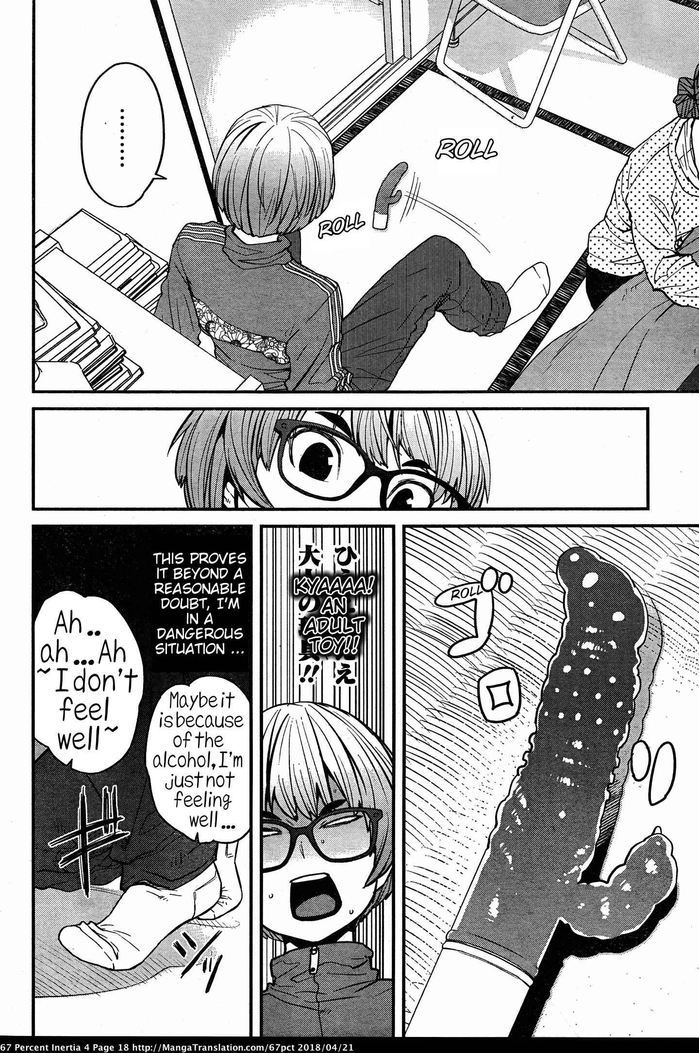 Page 9 Chapter 36 Dasei 67 Percent