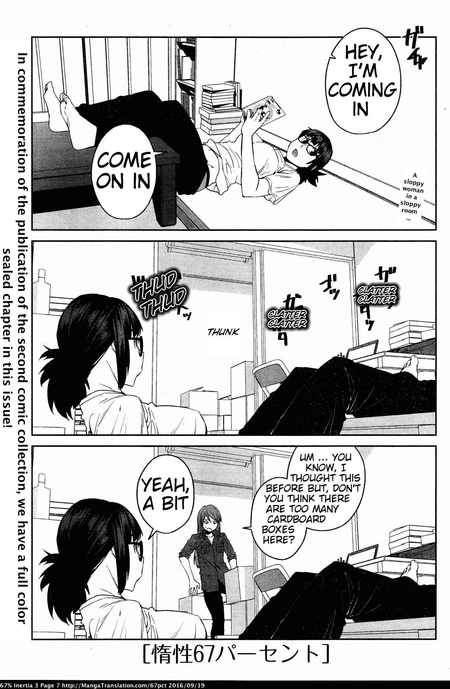 Page 1 Chapter 25 Dasei 67 Percent