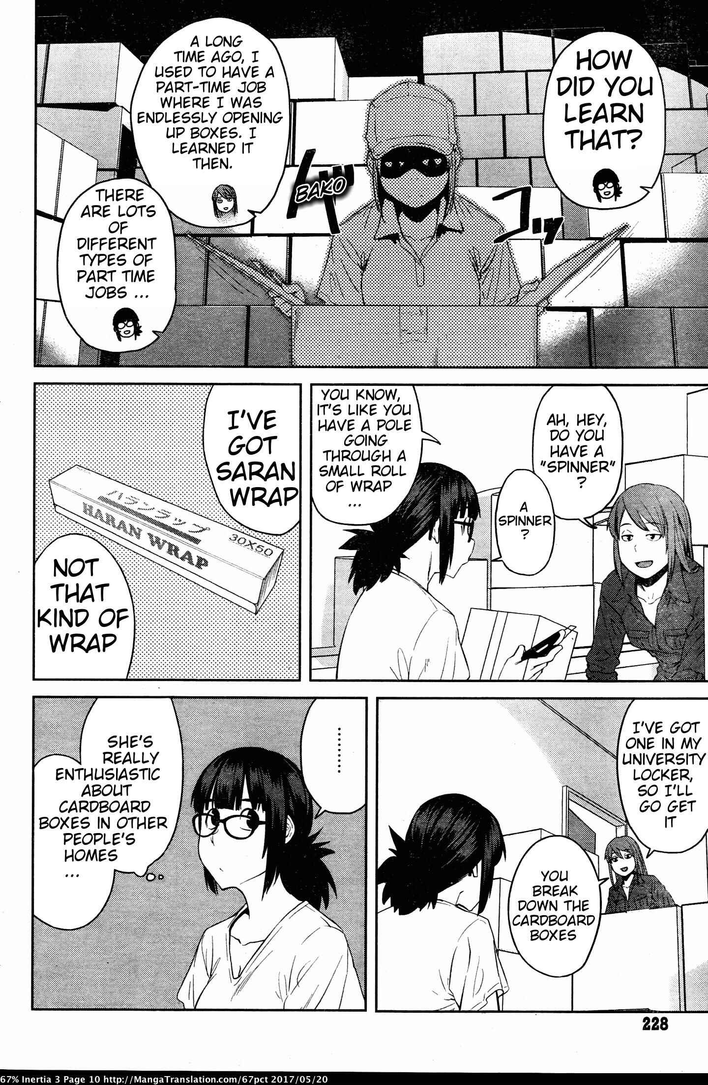 Page 4 Chapter 25 Dasei 67 Percent