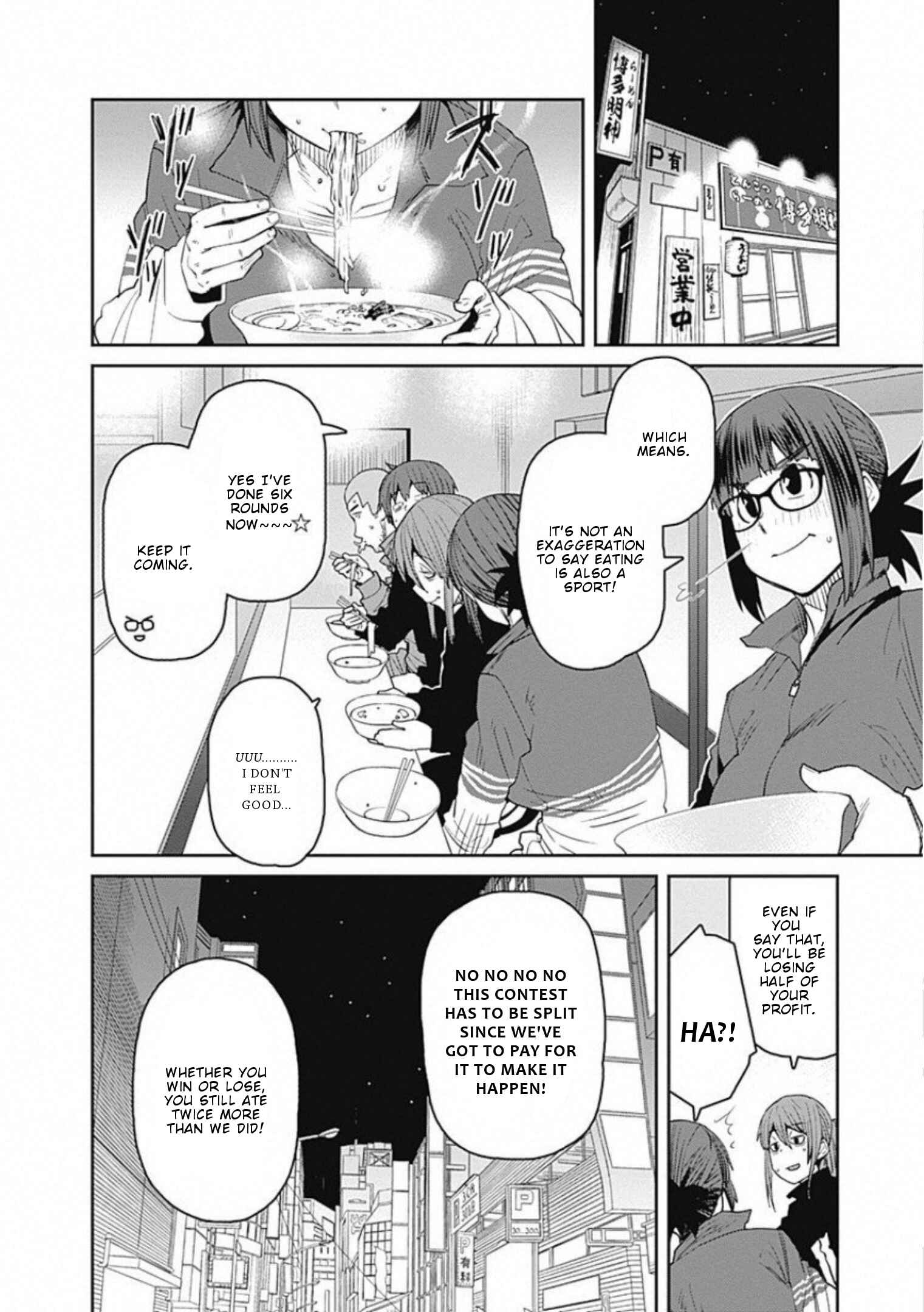 Page 15 Chapter 62 Dasei 67 Percent