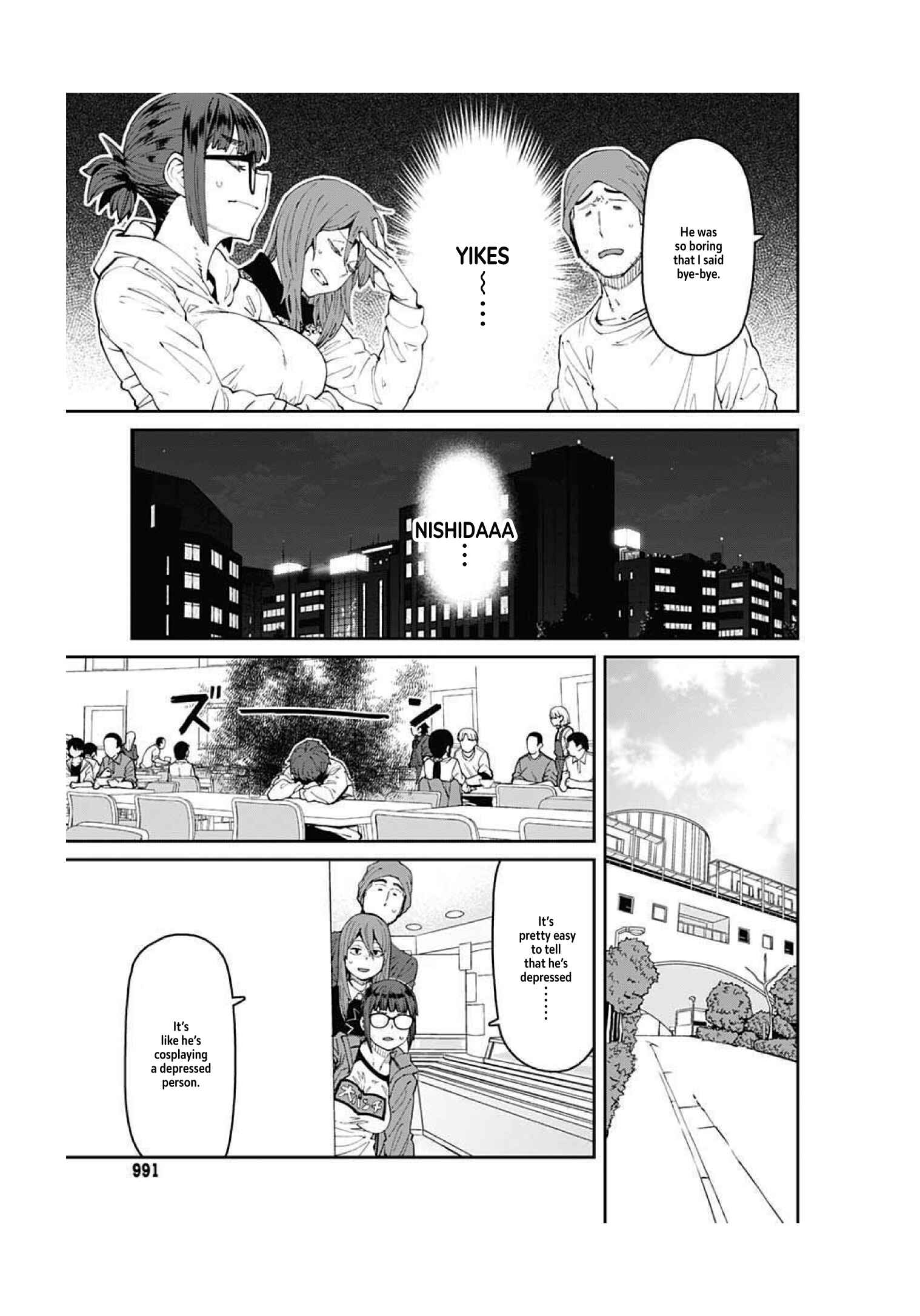 Page 13 Chapter 94 Dasei 67 Percent