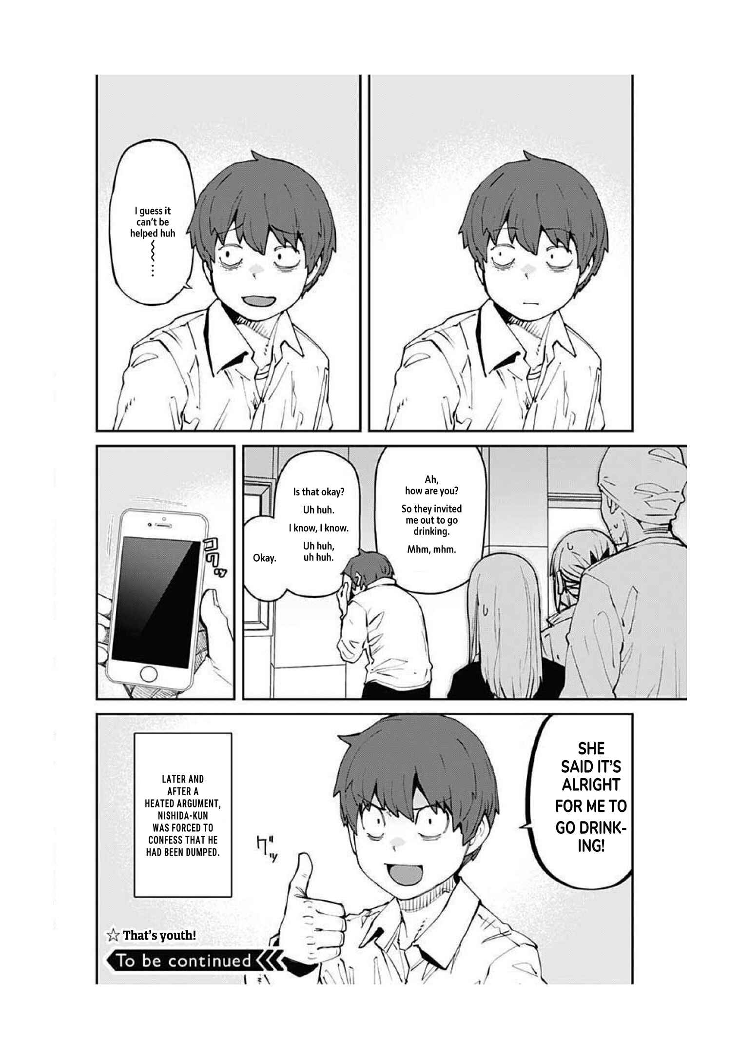 Page 16 Chapter 94 Dasei 67 Percent