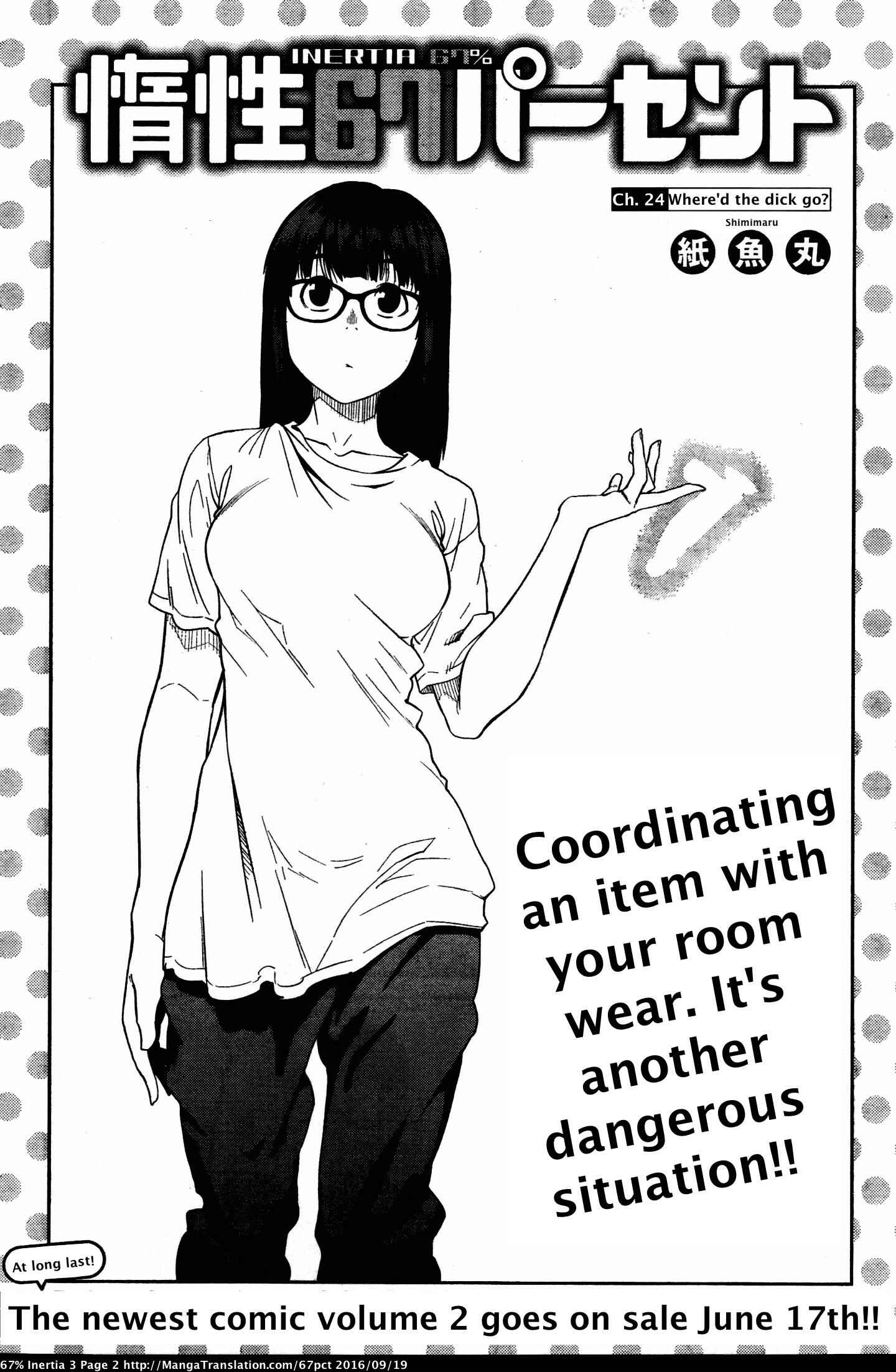 Page 3 Chapter 24 Dasei 67 Percent