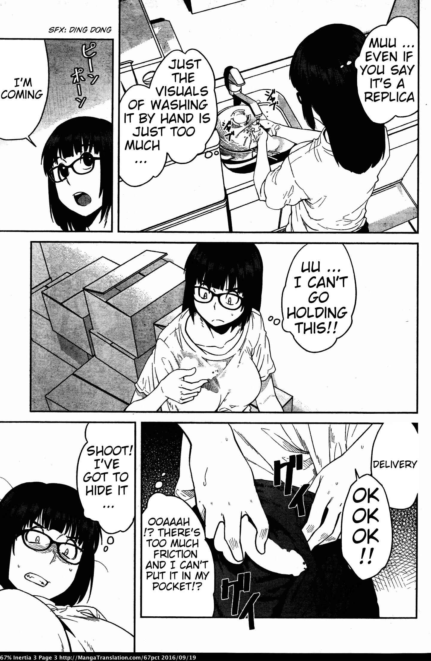 Page 4 Chapter 24 Dasei 67 Percent