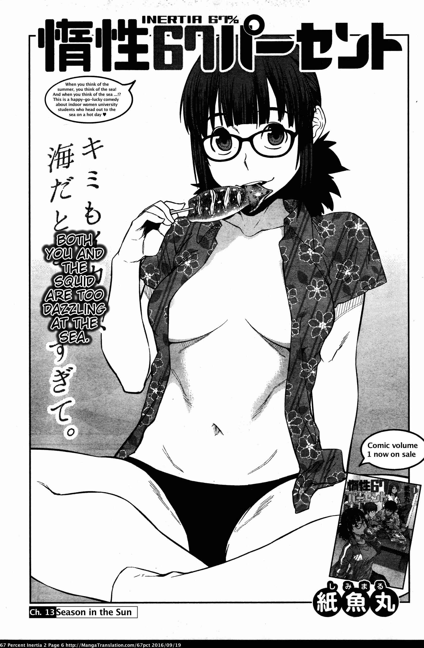 Page 6 Chapter 13 Dasei 67 Percent