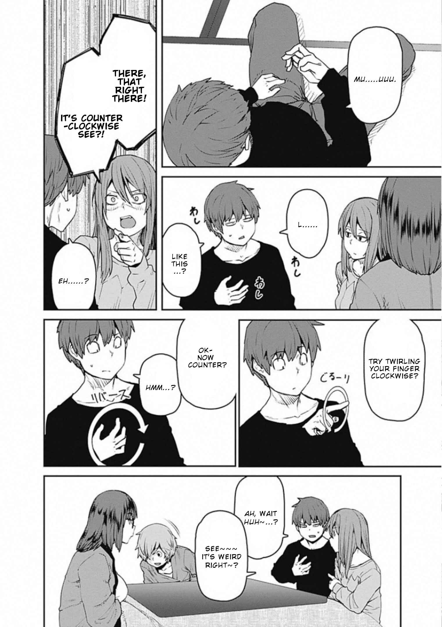 Page 5 Chapter 69 Dasei 67 Percent