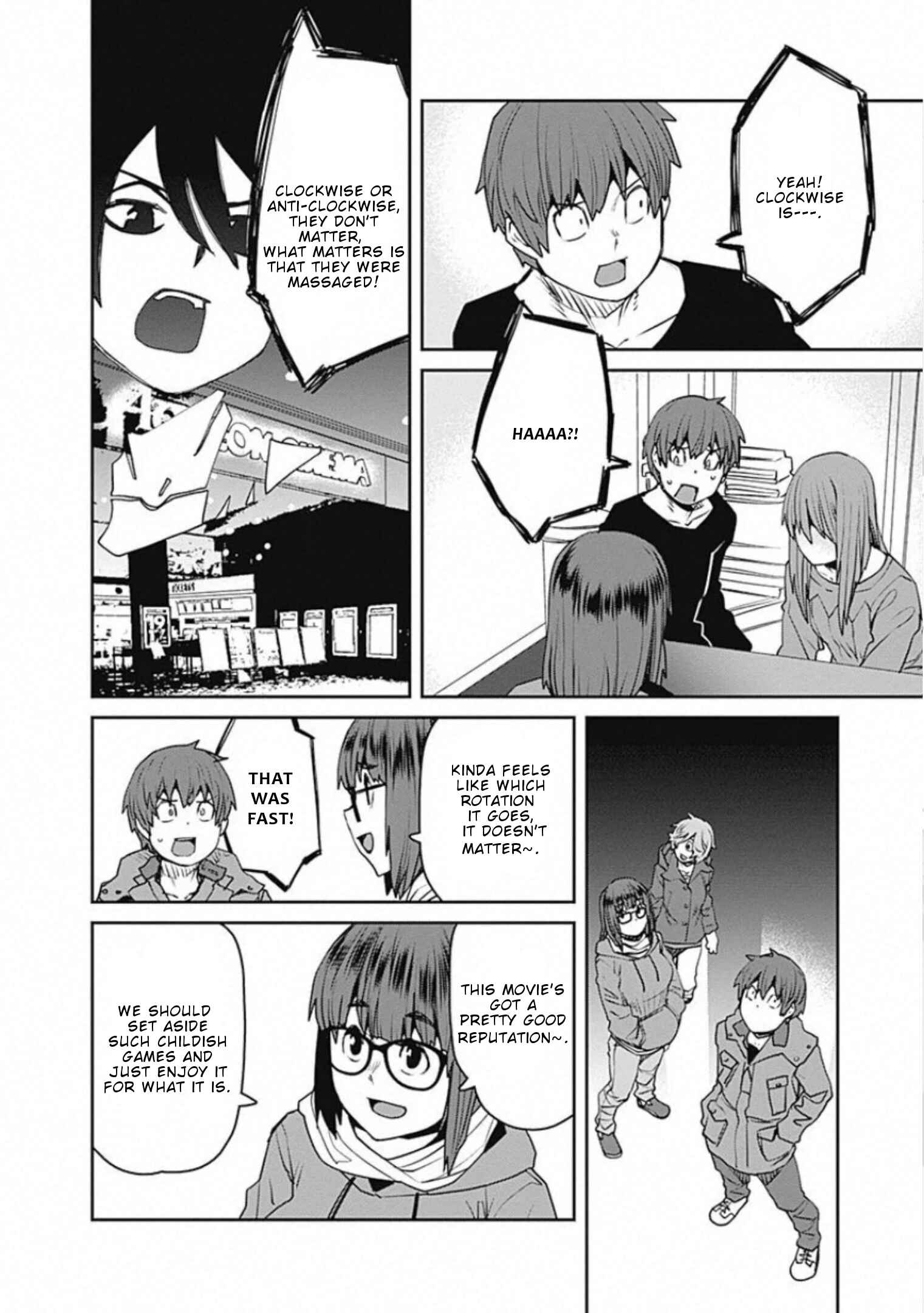 Page 7 Chapter 69 Dasei 67 Percent