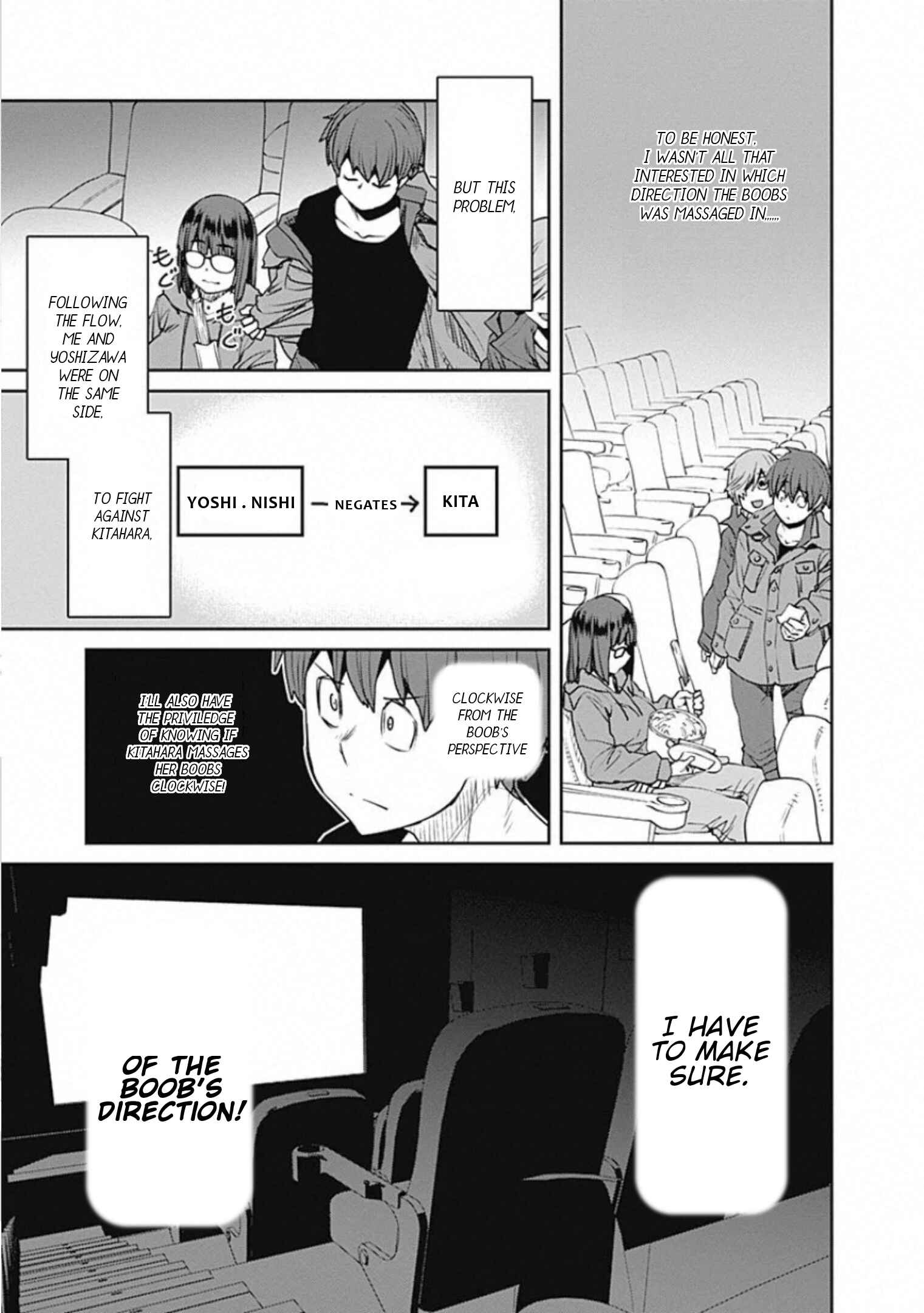 Page 8 Chapter 69 Dasei 67 Percent