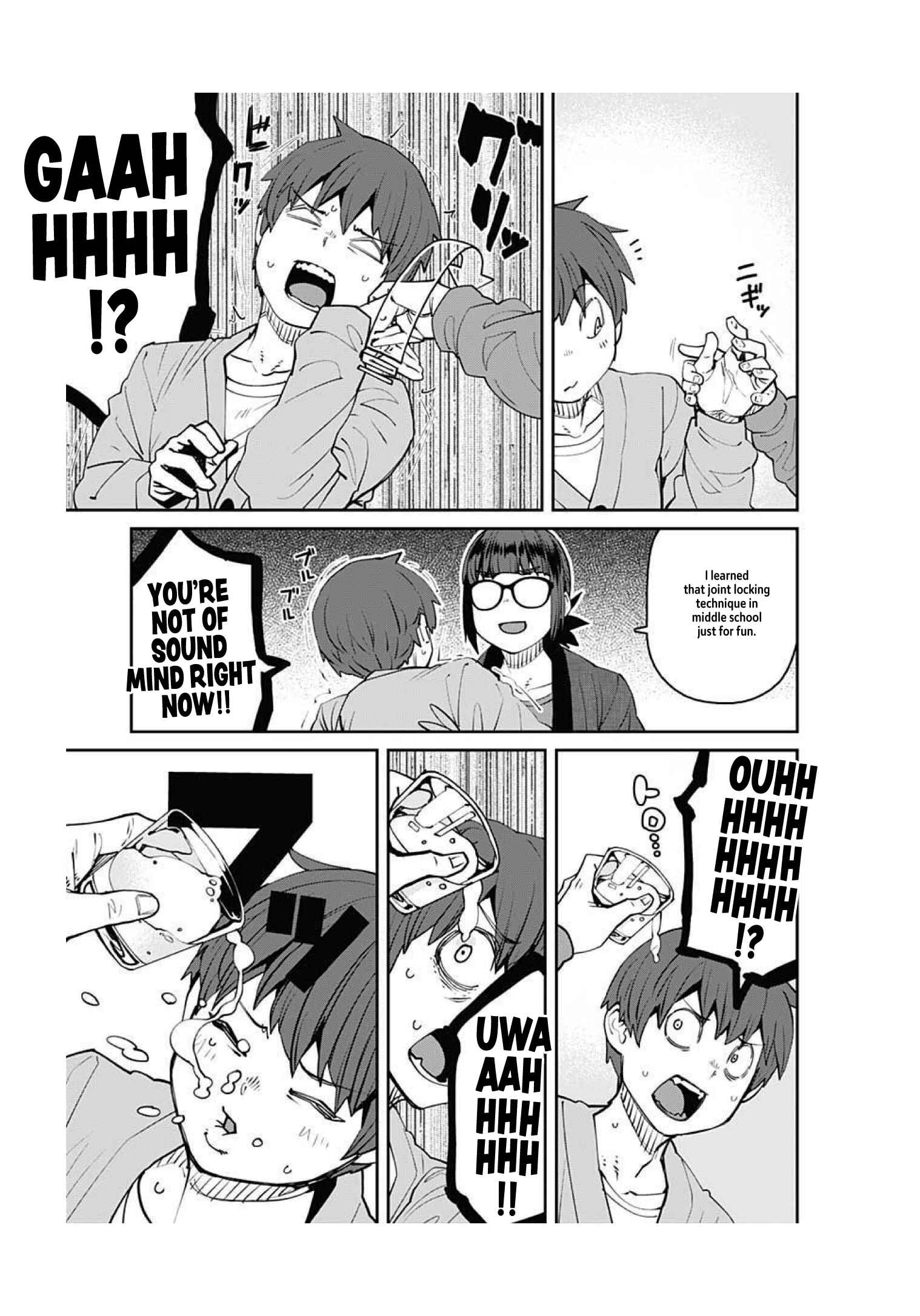 Page 13 Chapter 93 Dasei 67 Percent
