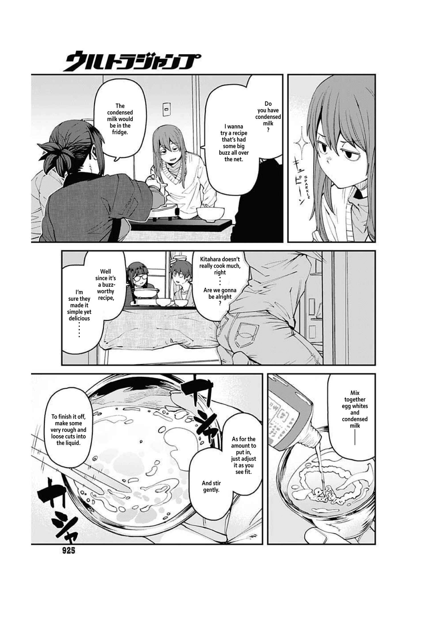Page 7 Chapter 93 Dasei 67 Percent