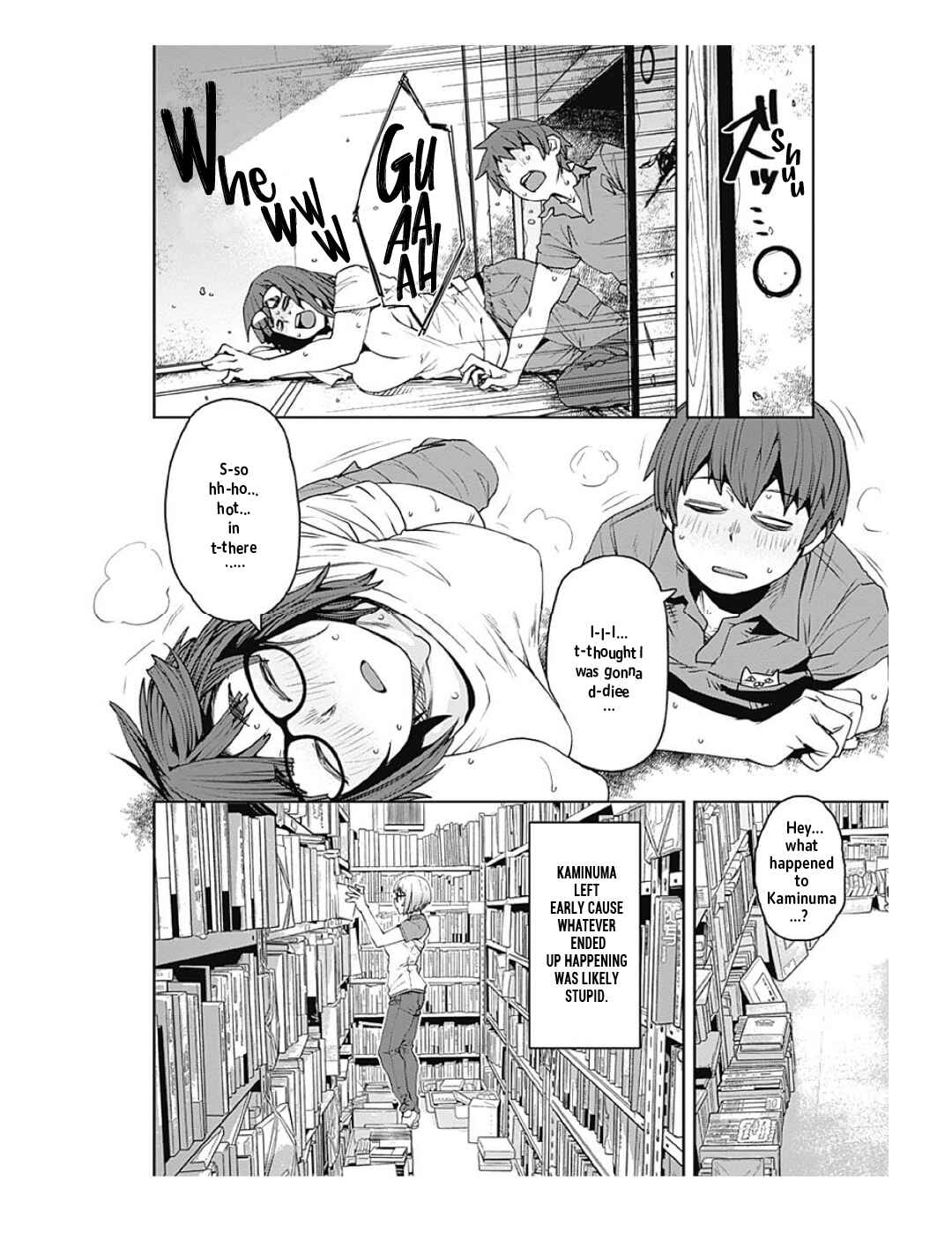Page 17 Chapter 71 Dasei 67 Percent
