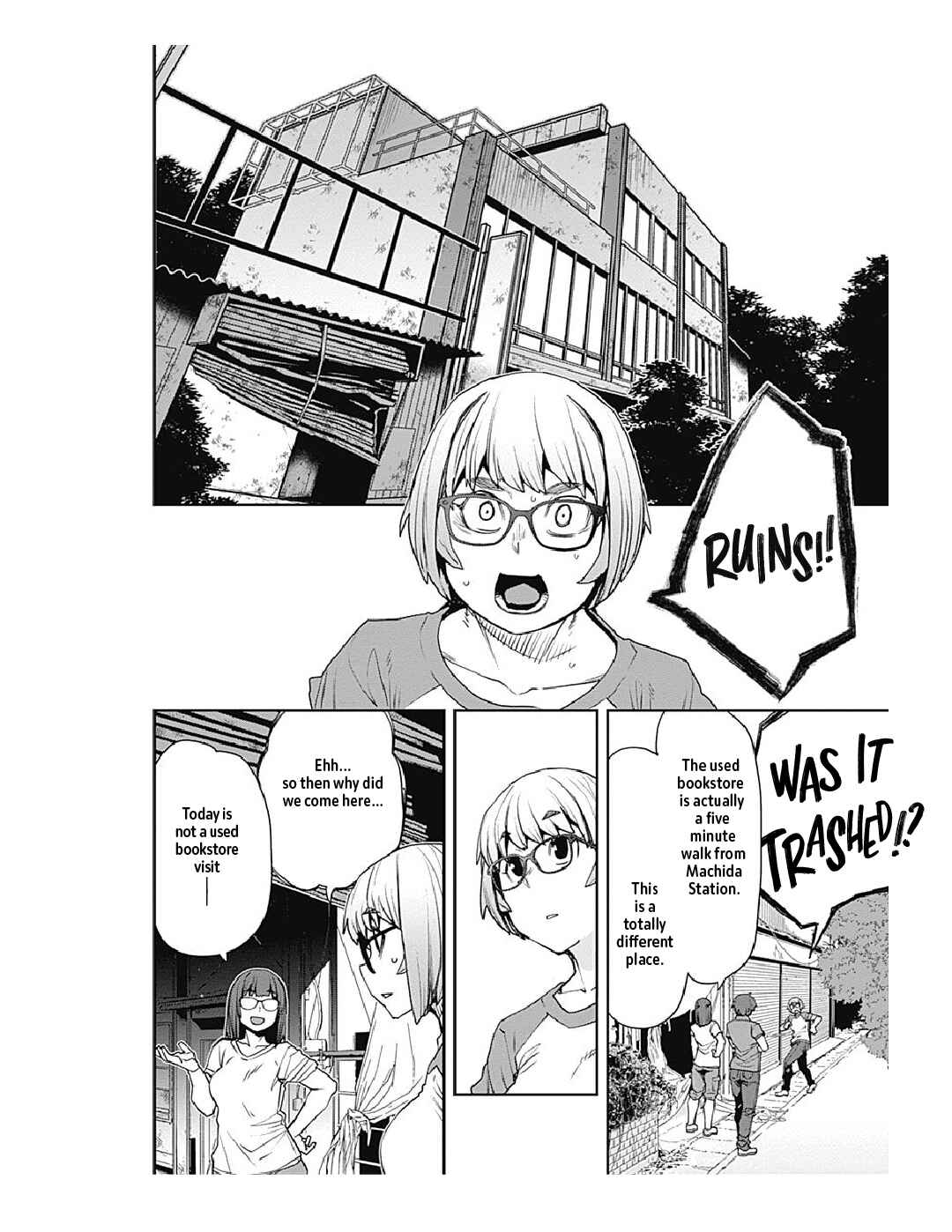 Page 7 Chapter 71 Dasei 67 Percent