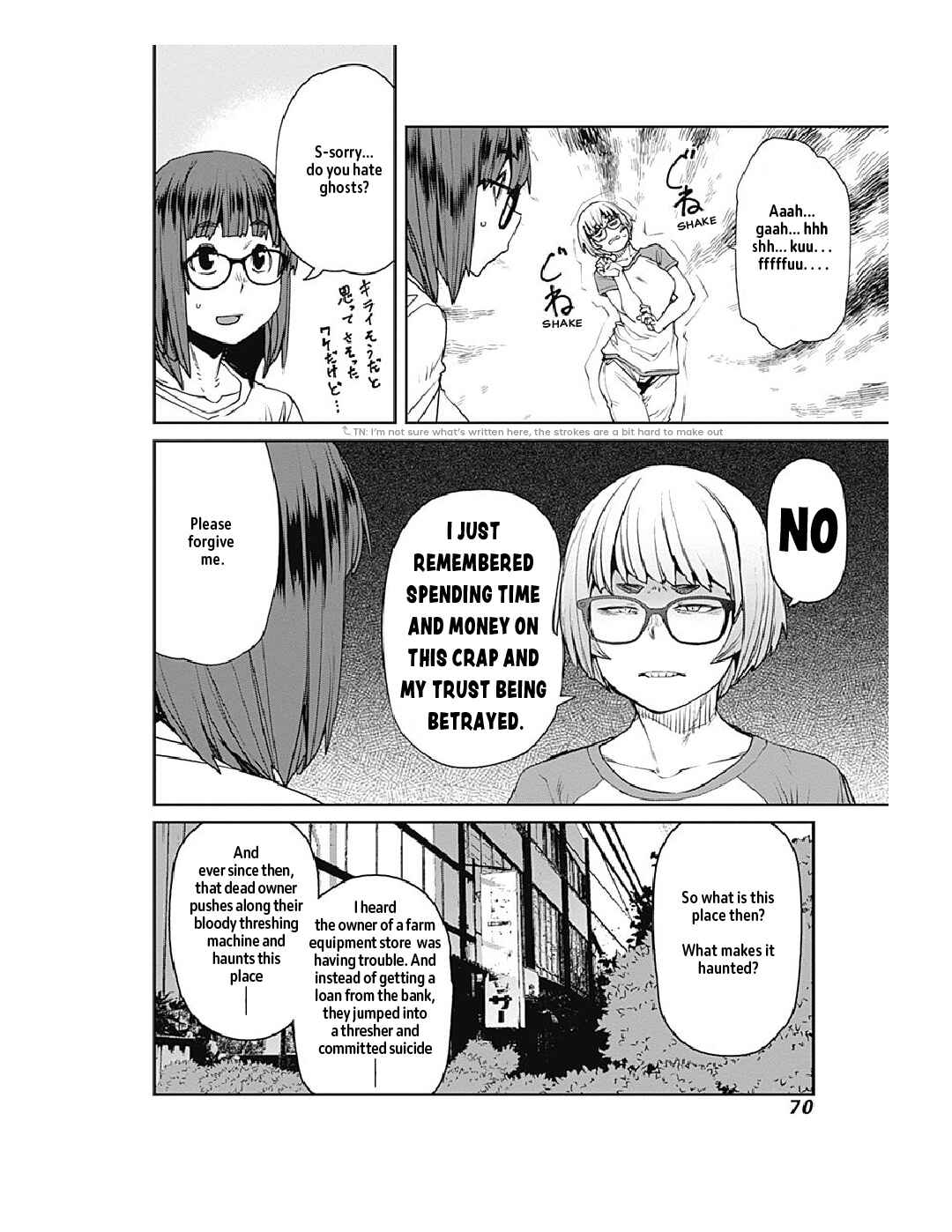 Page 9 Chapter 71 Dasei 67 Percent