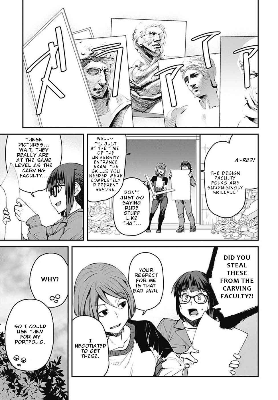 Page 4 Chapter 54 Dasei 67 Percent