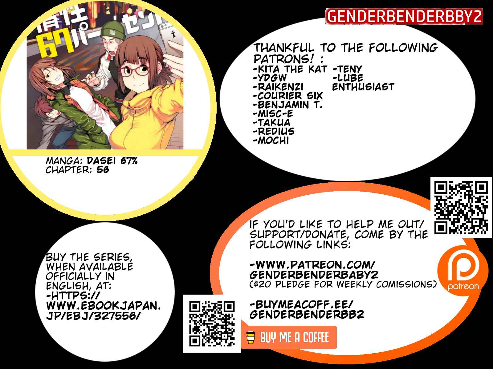 Page 1 Chapter 56 Dasei 67 Percent