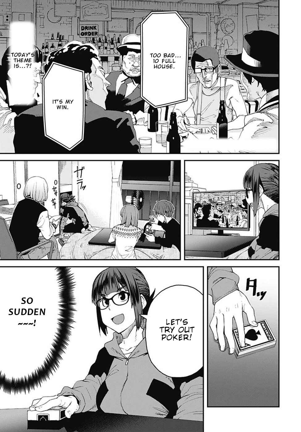 Page 2 Chapter 56 Dasei 67 Percent