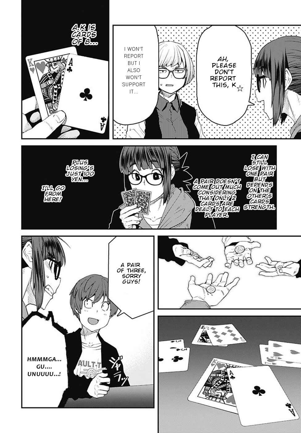 Page 9 Chapter 56 Dasei 67 Percent