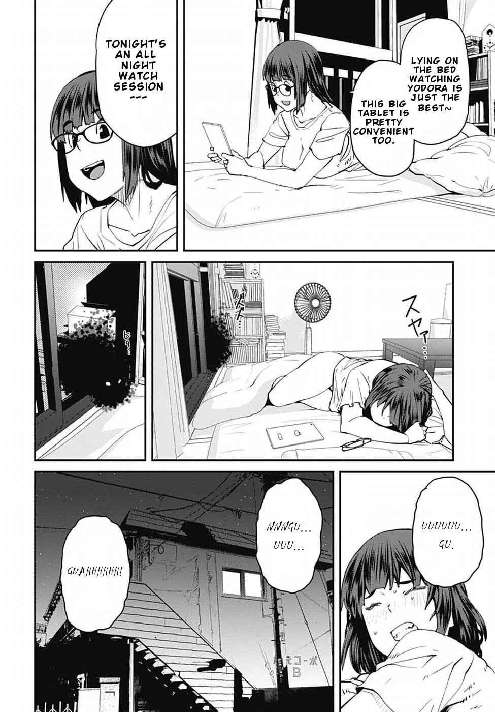 Page 3 Chapter 48 Dasei 67 Percent