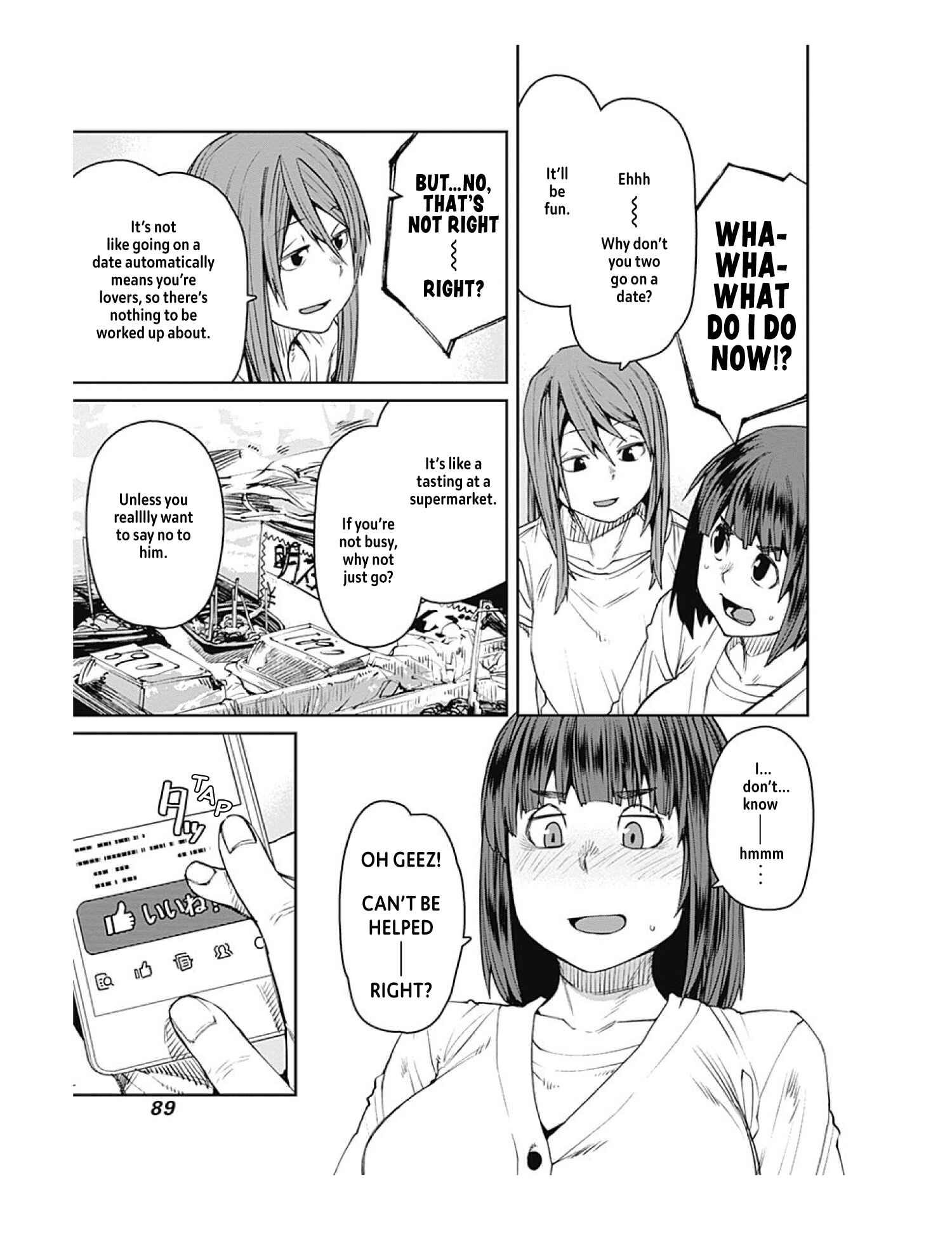 Page 11 Chapter 72 Dasei 67 Percent