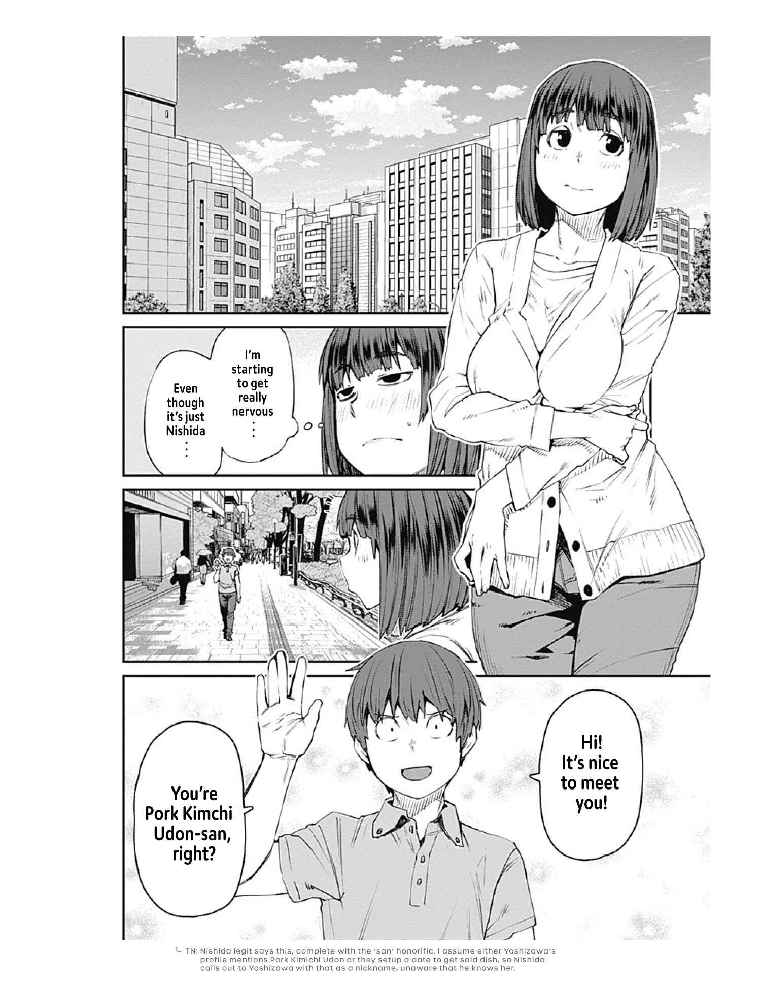 Page 12 Chapter 72 Dasei 67 Percent