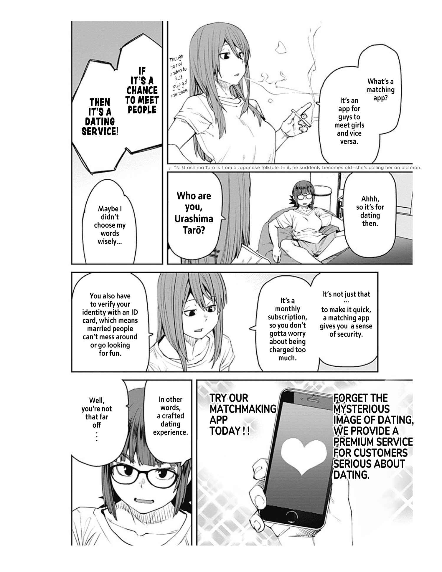 Page 6 Chapter 72 Dasei 67 Percent