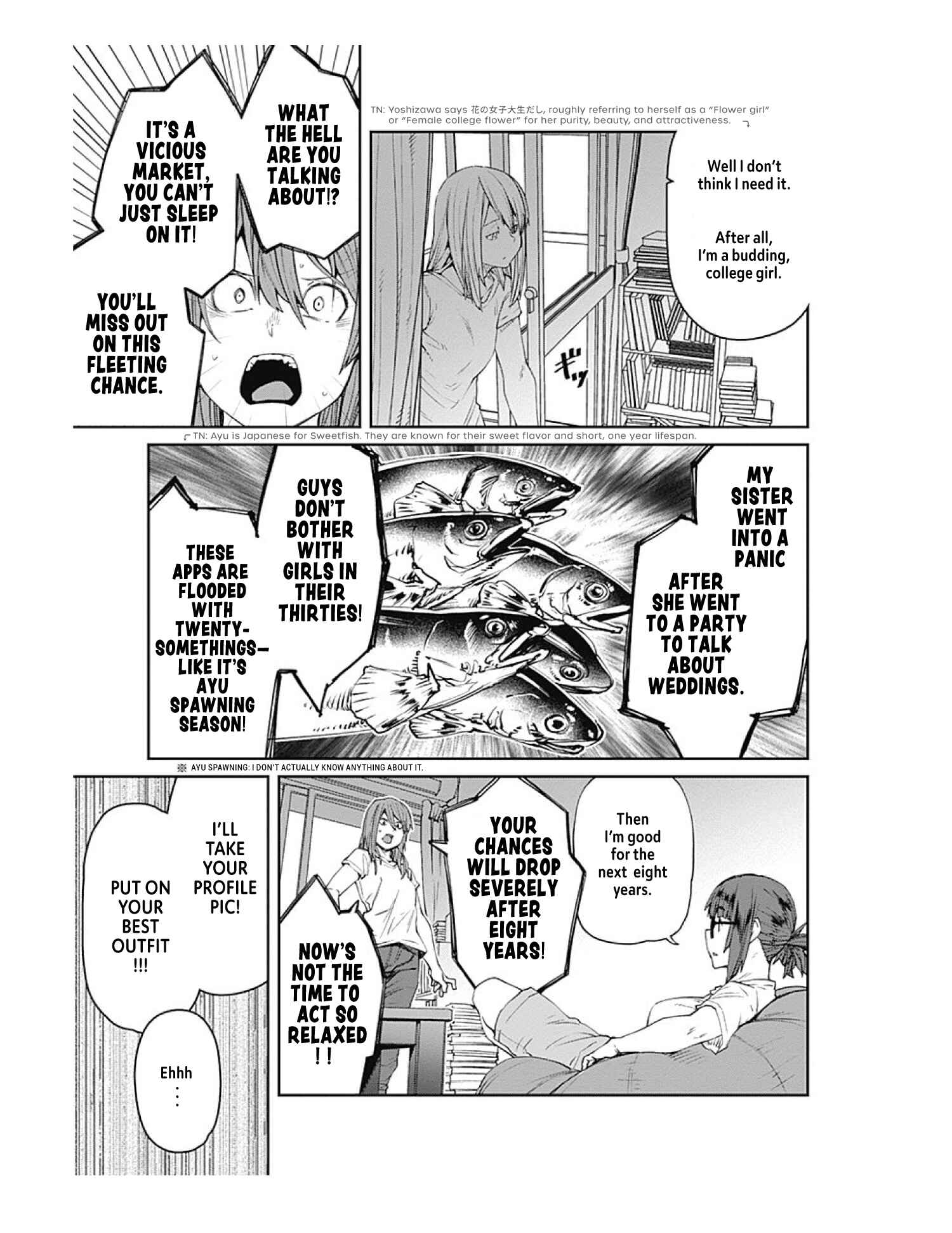 Page 7 Chapter 72 Dasei 67 Percent