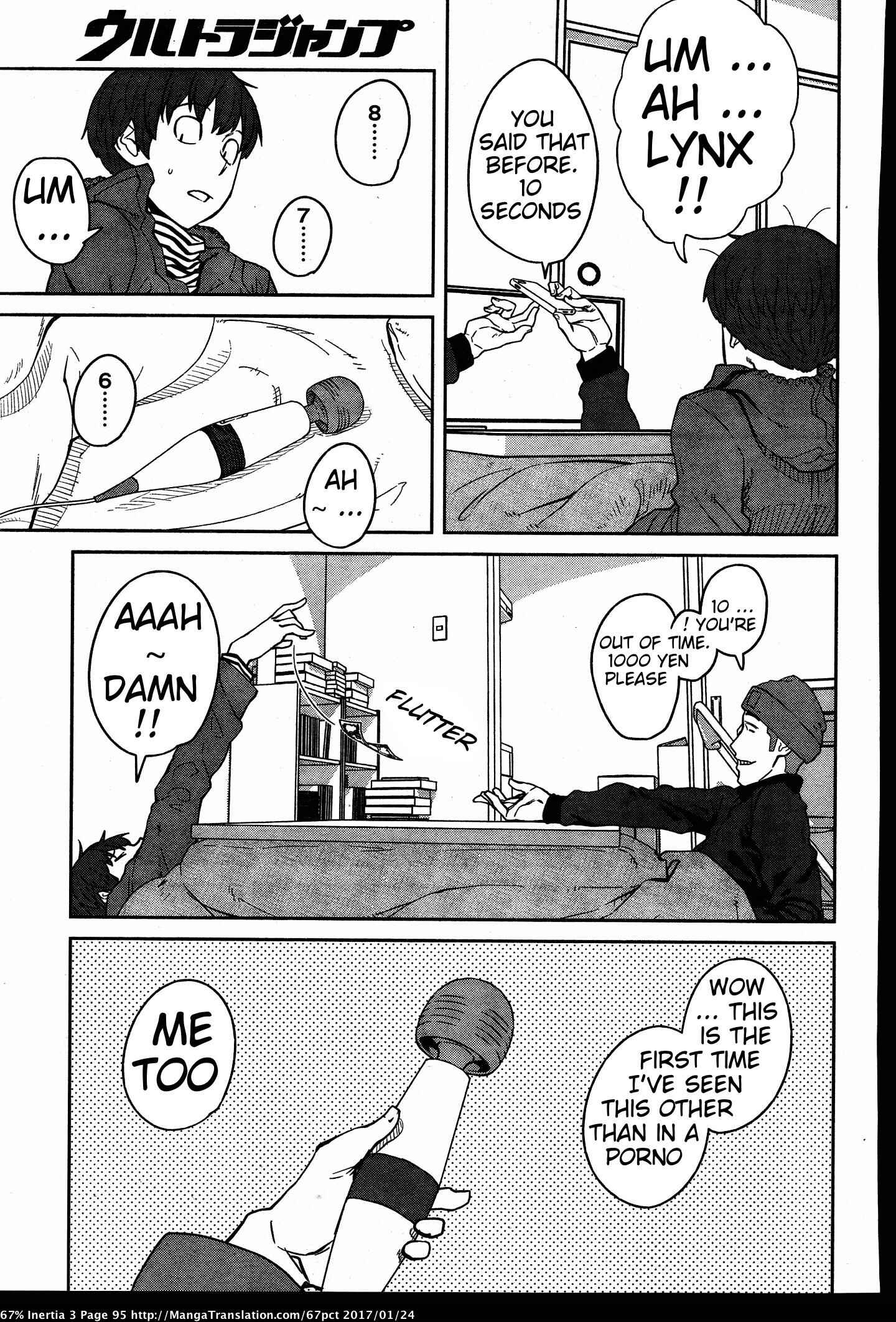 Page 4 Chapter 31 Dasei 67 Percent