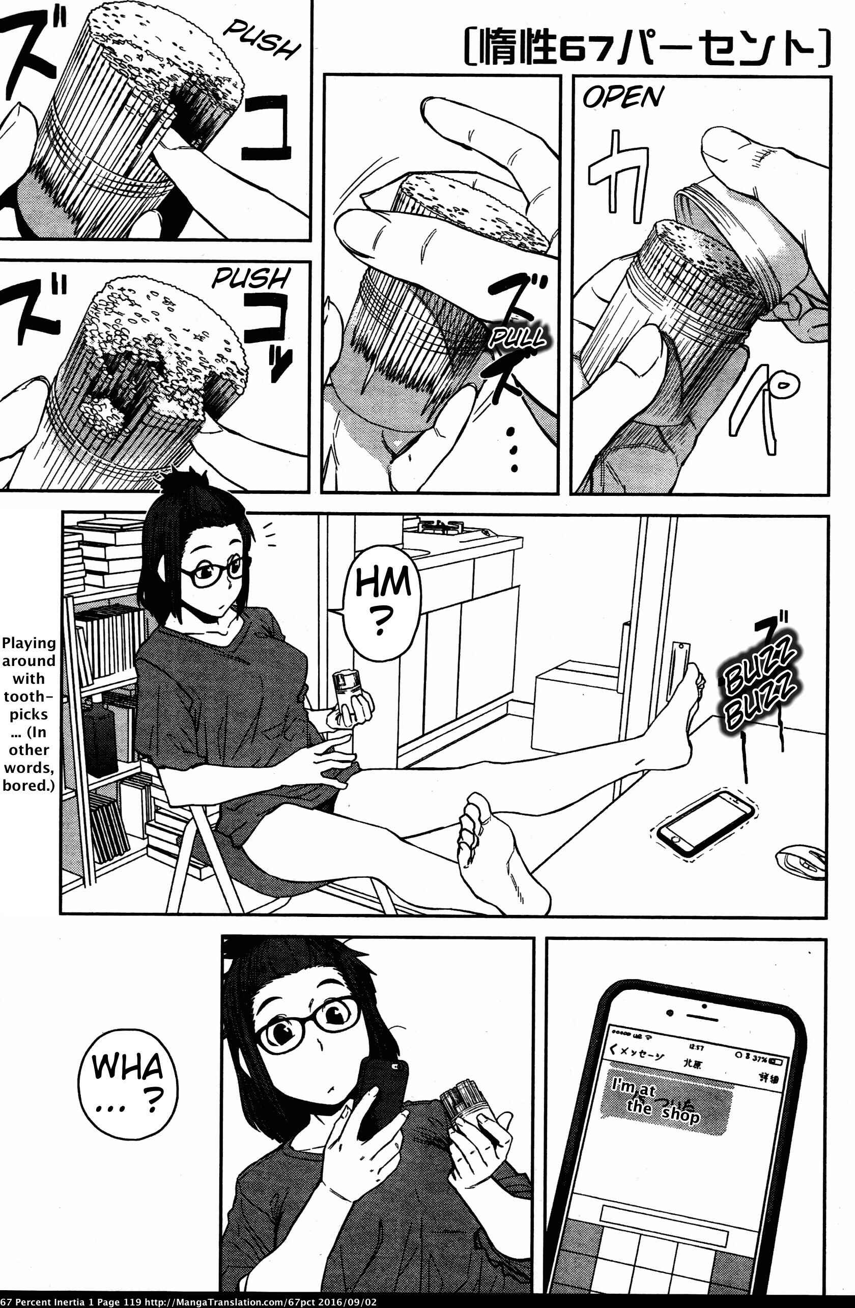 Page 1 Chapter 12 Dasei 67 Percent