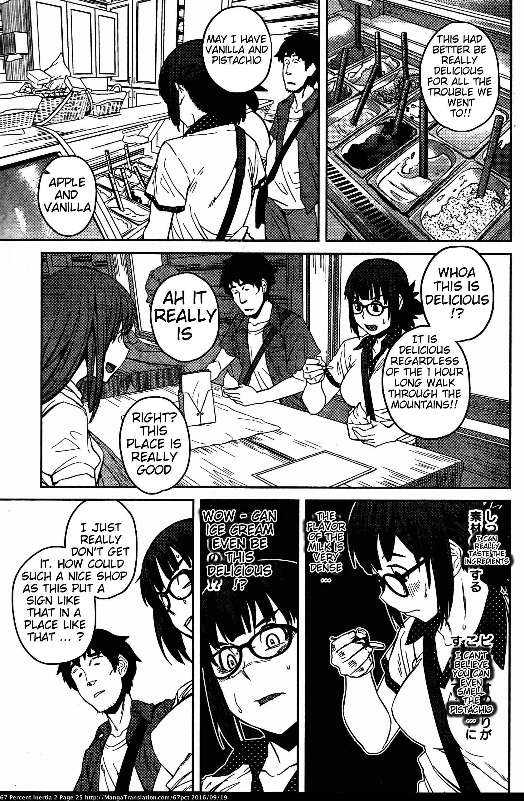 Page 11 Chapter 14 Dasei 67 Percent