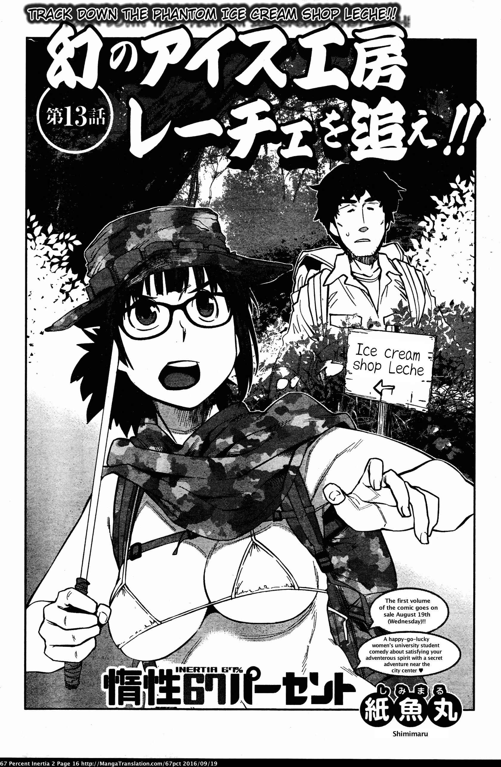 Page 2 Chapter 14 Dasei 67 Percent