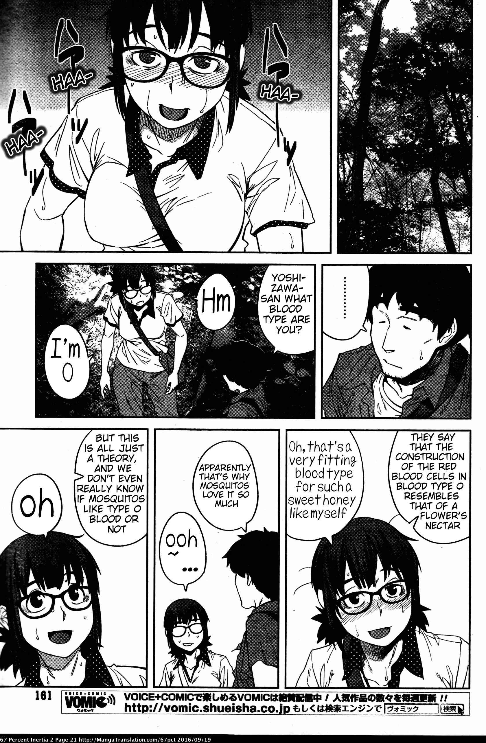 Page 7 Chapter 14 Dasei 67 Percent