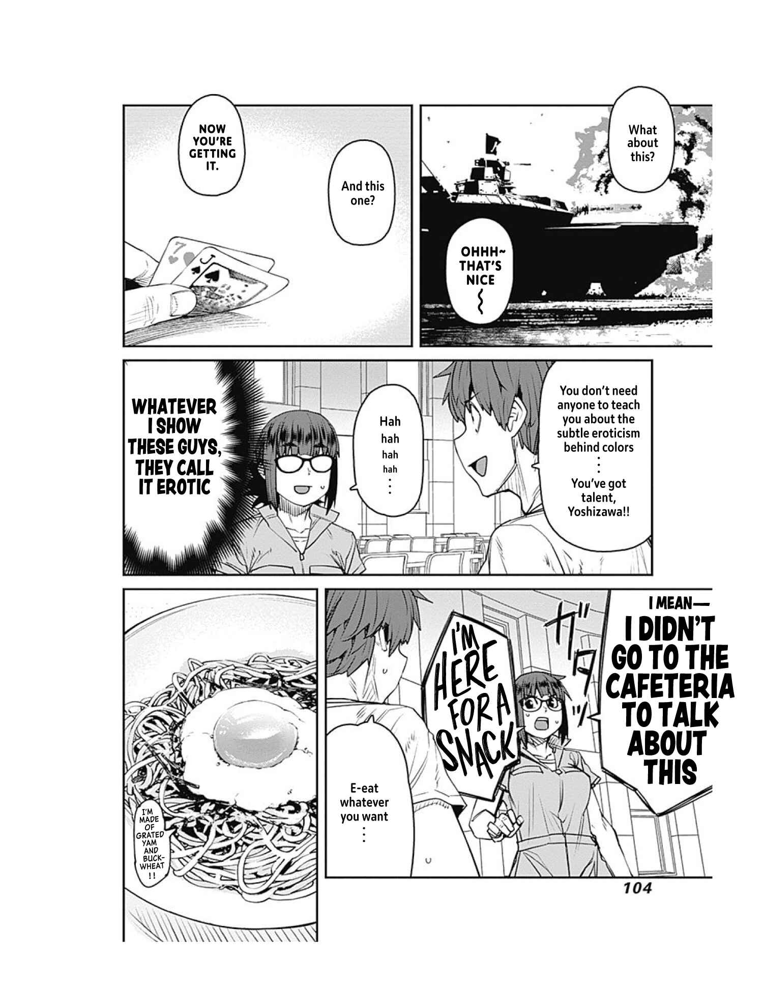 Page 10 Chapter 73 Dasei 67 Percent