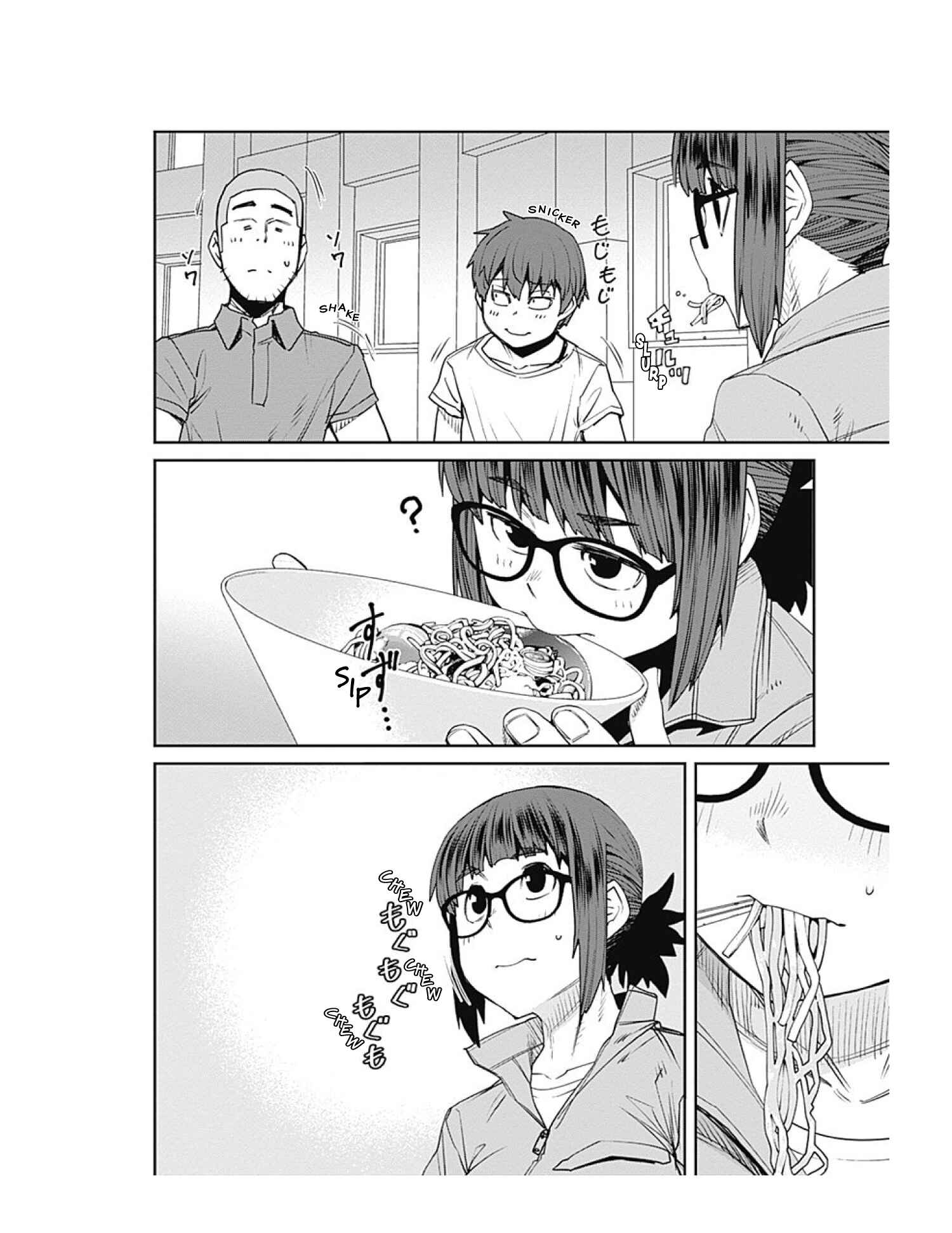 Page 12 Chapter 73 Dasei 67 Percent