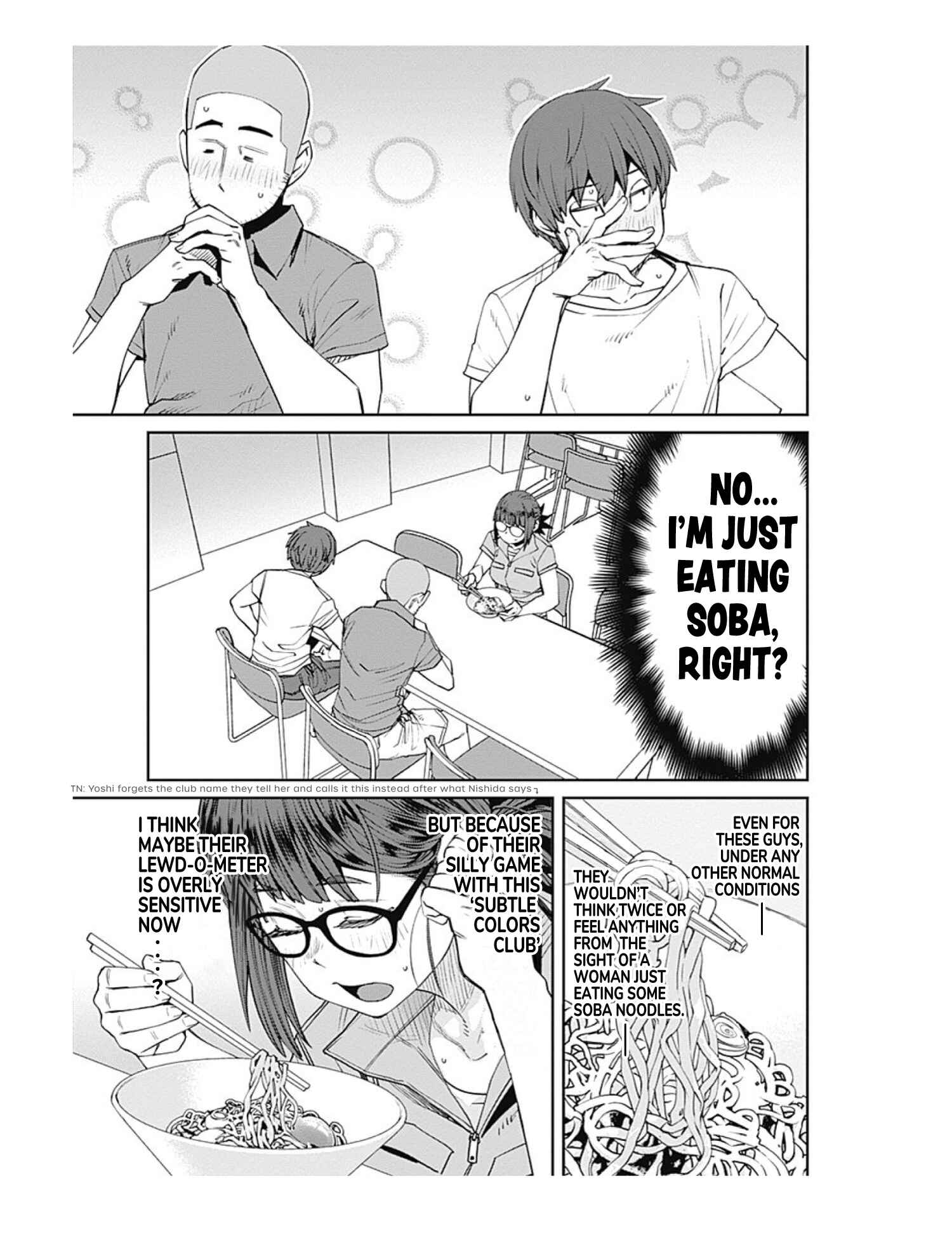 Page 13 Chapter 73 Dasei 67 Percent