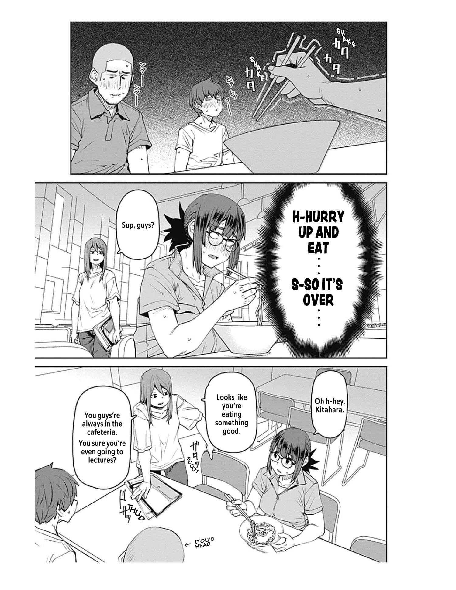 Page 15 Chapter 73 Dasei 67 Percent