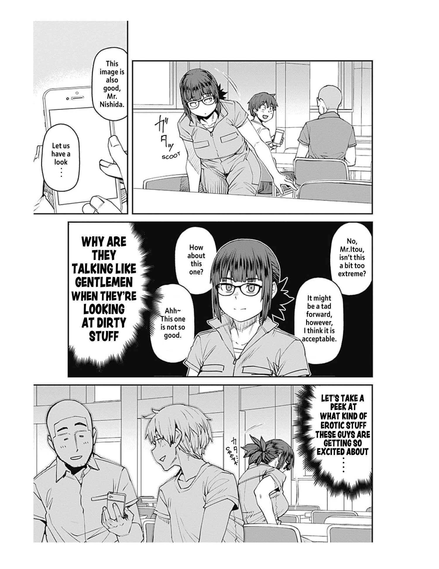 Page 5 Chapter 73 Dasei 67 Percent