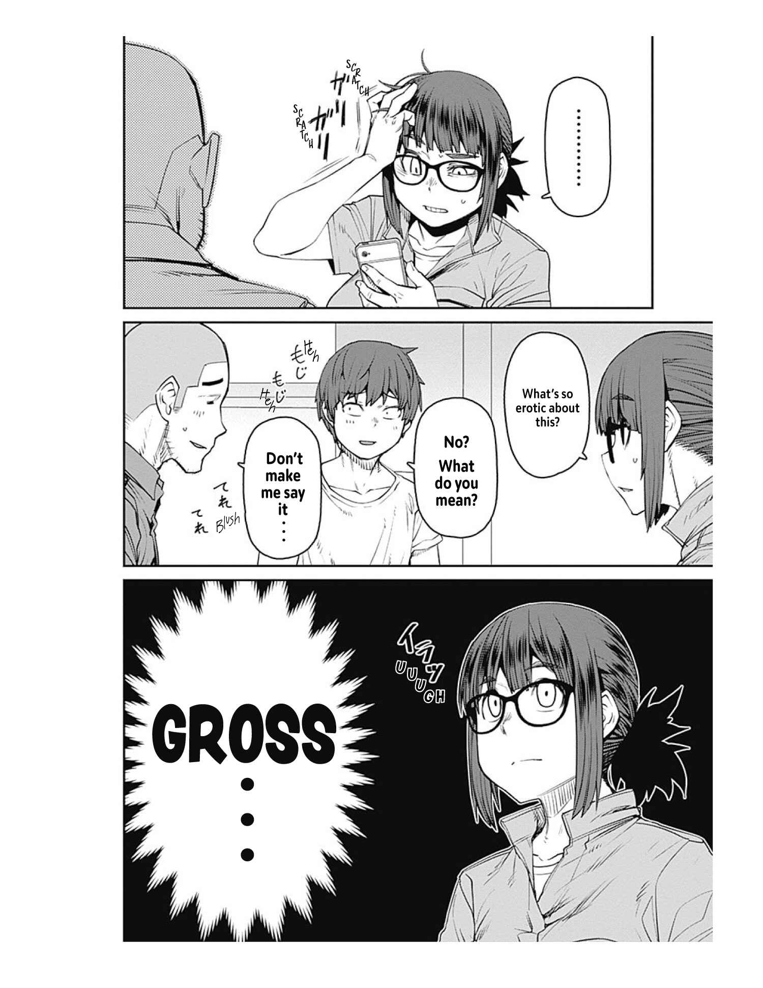 Page 8 Chapter 73 Dasei 67 Percent