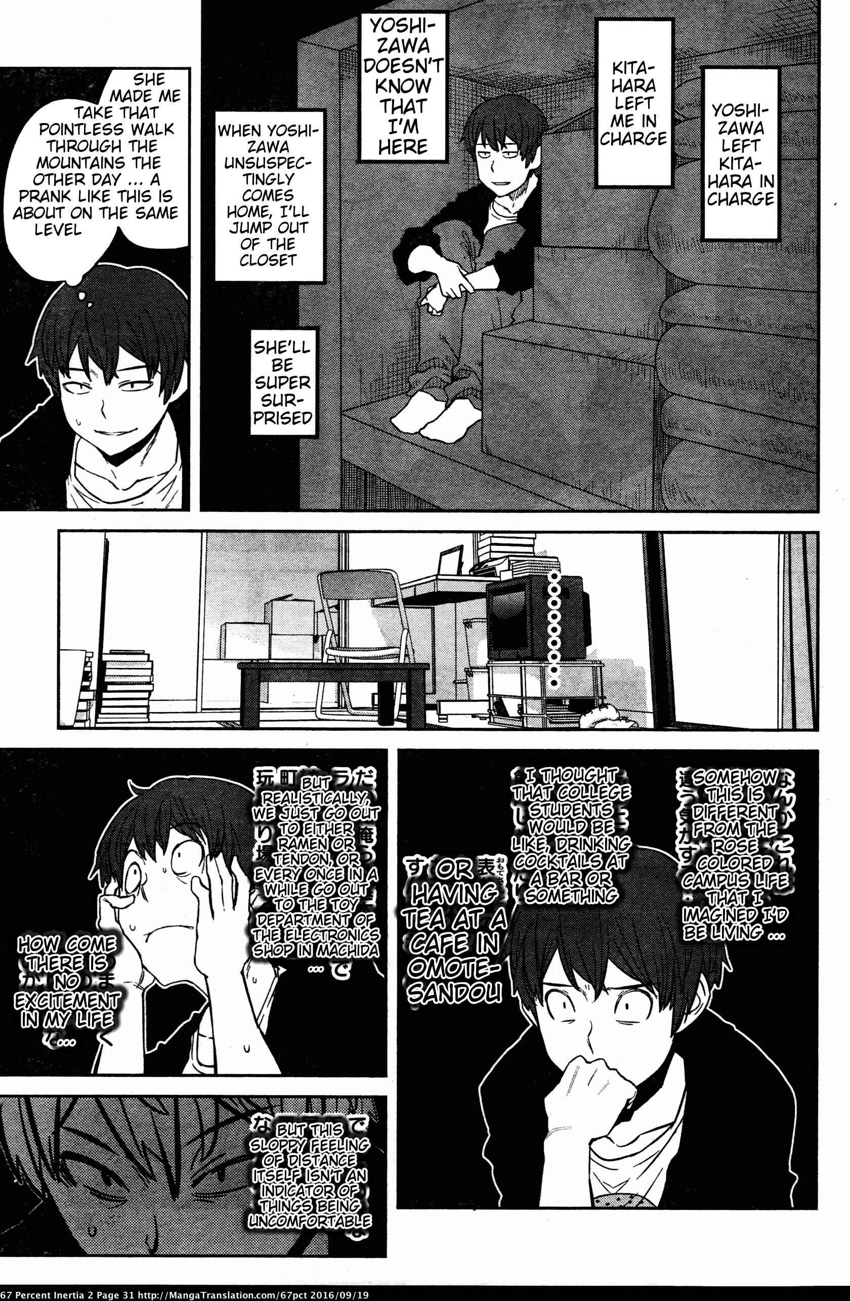 Page 5 Chapter 15 Dasei 67 Percent