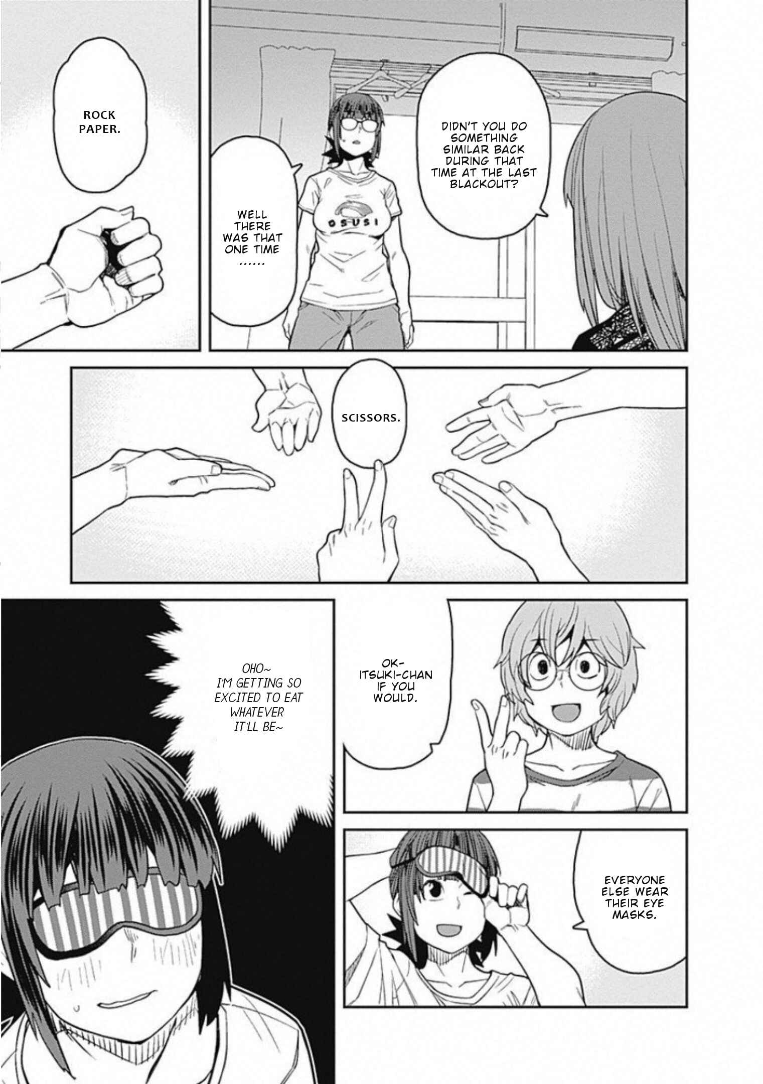 Page 6 Chapter 64 Dasei 67 Percent