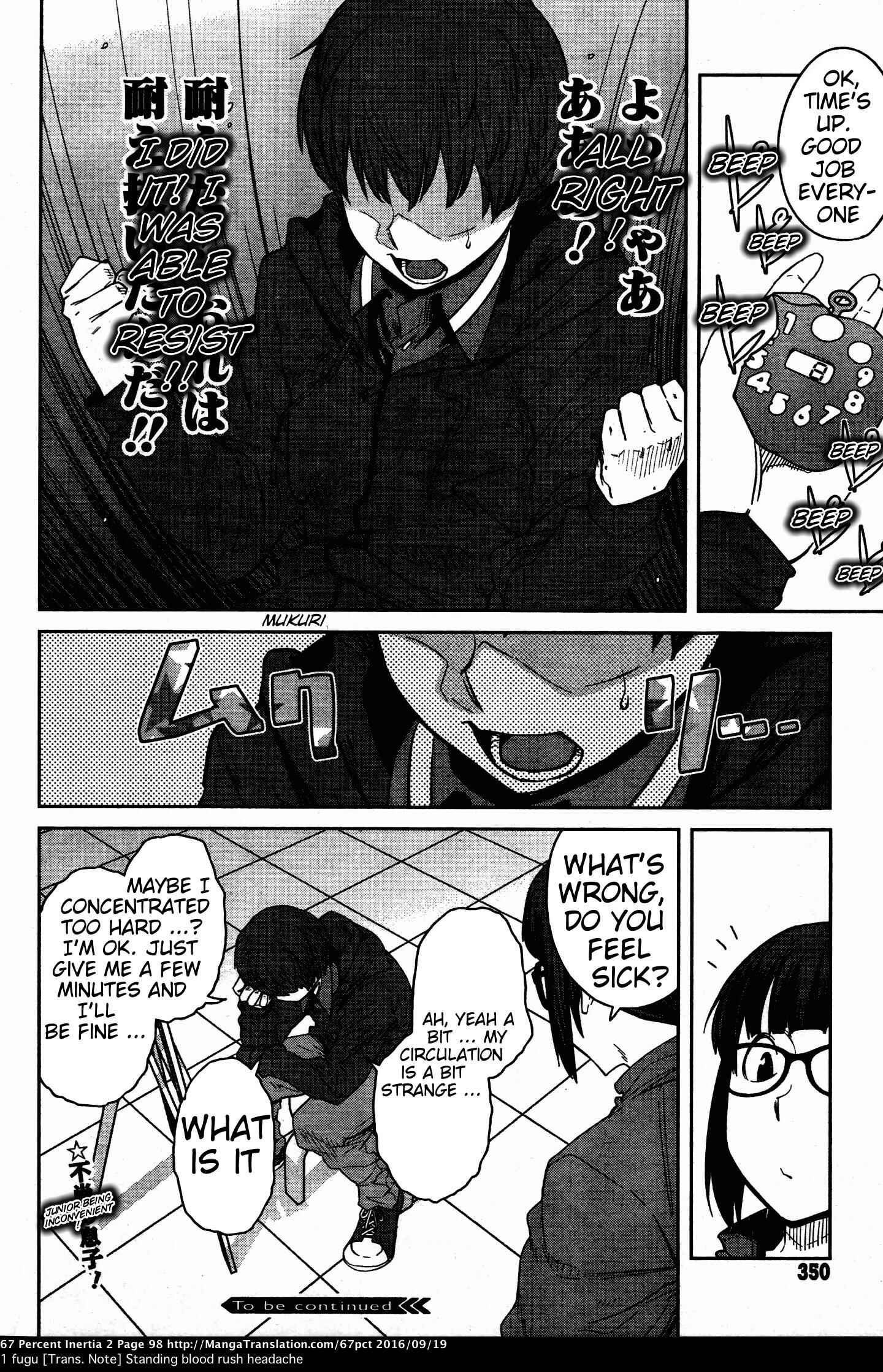 Page 12 Chapter 22 Dasei 67 Percent