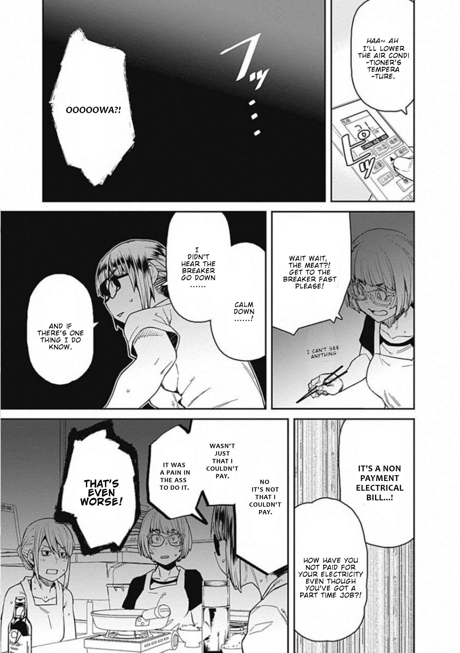 Page 8 Chapter 63 Dasei 67 Percent