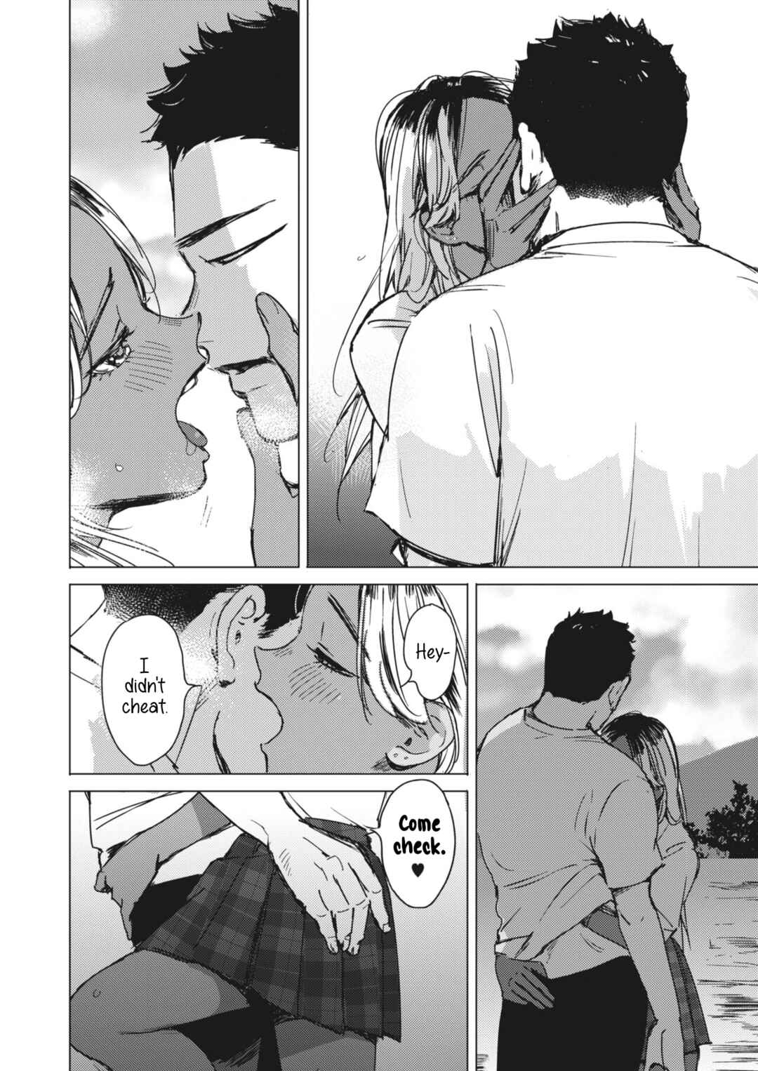 Page 10 Chapter Unknown_a84a Yoru no Ao