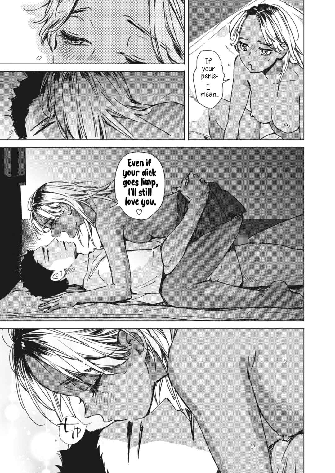 Page 27 Chapter Unknown_a84a Yoru no Ao