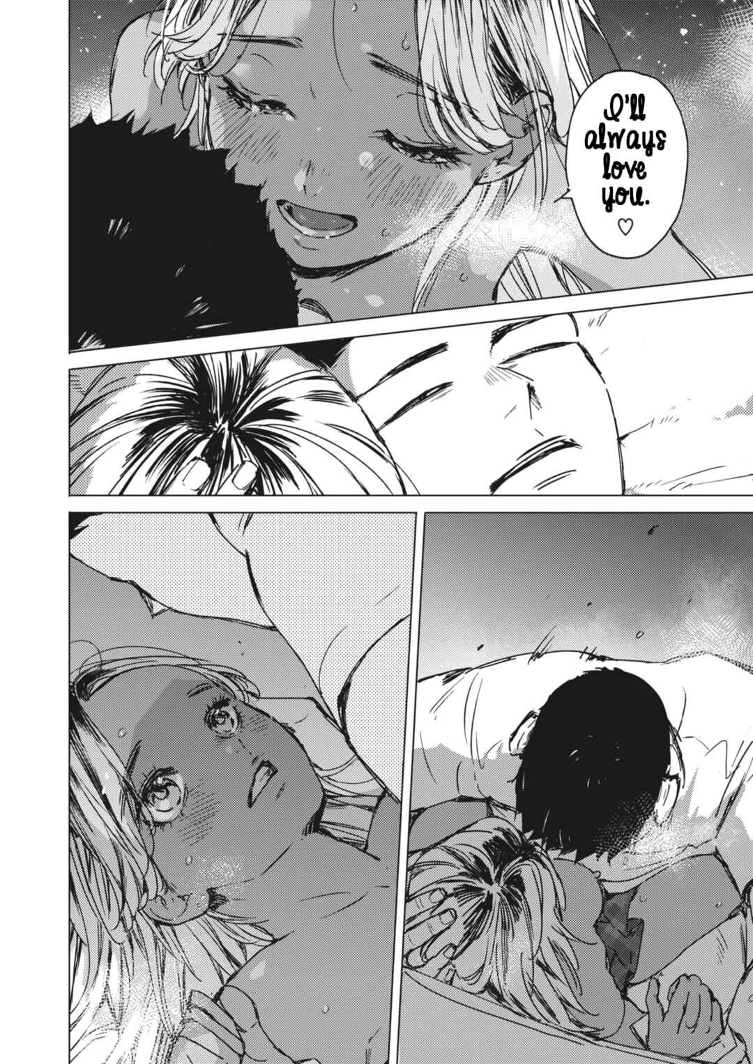 Page 28 Chapter Unknown_a84a Yoru no Ao