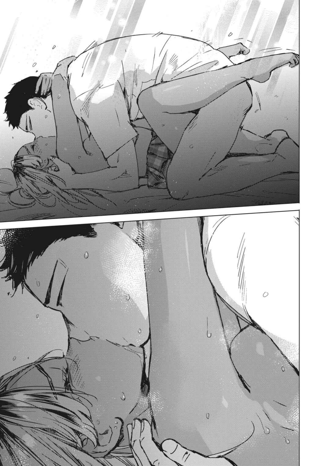 Page 33 Chapter Unknown_a84a Yoru no Ao