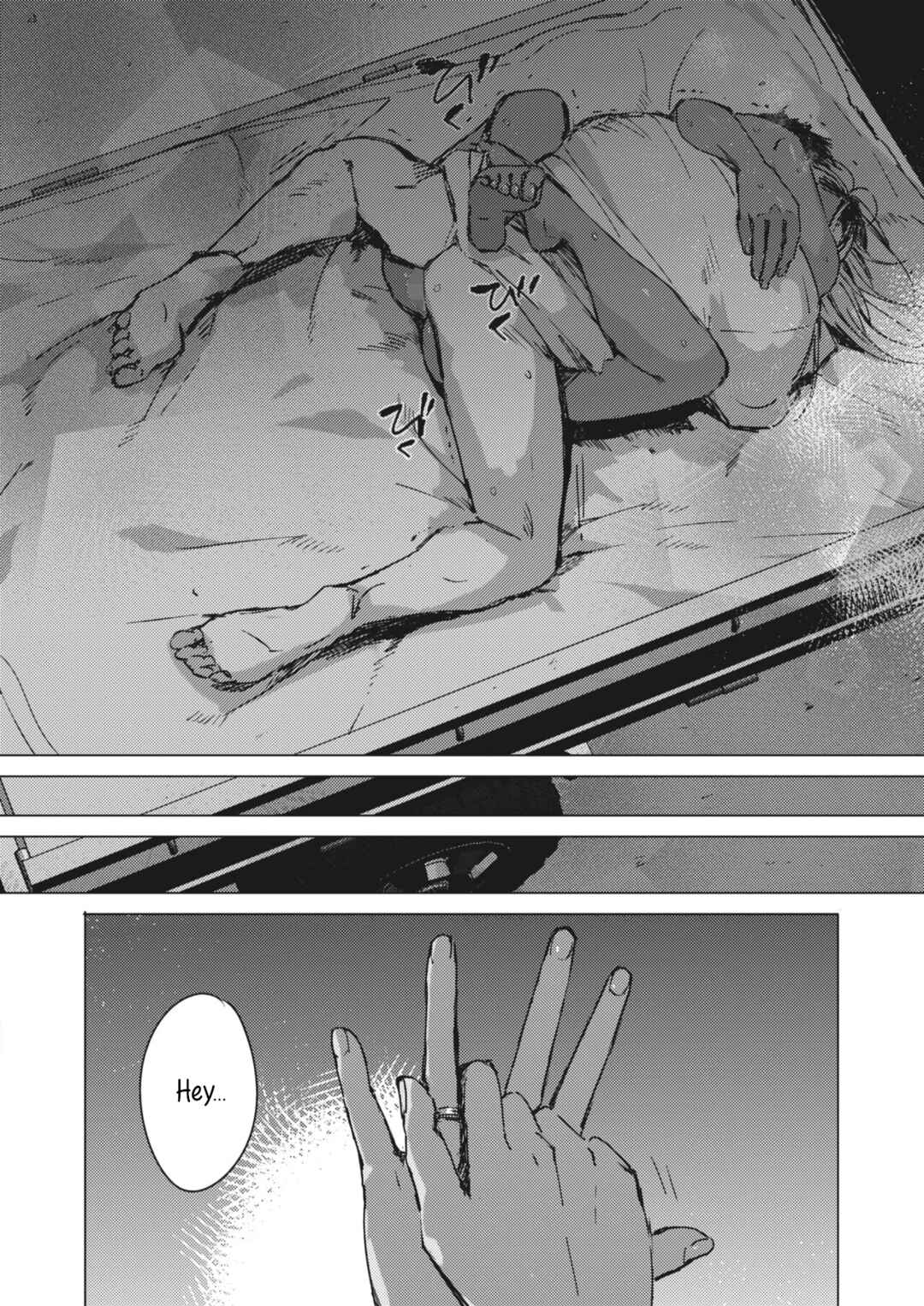 Page 34 Chapter Unknown_a84a Yoru no Ao