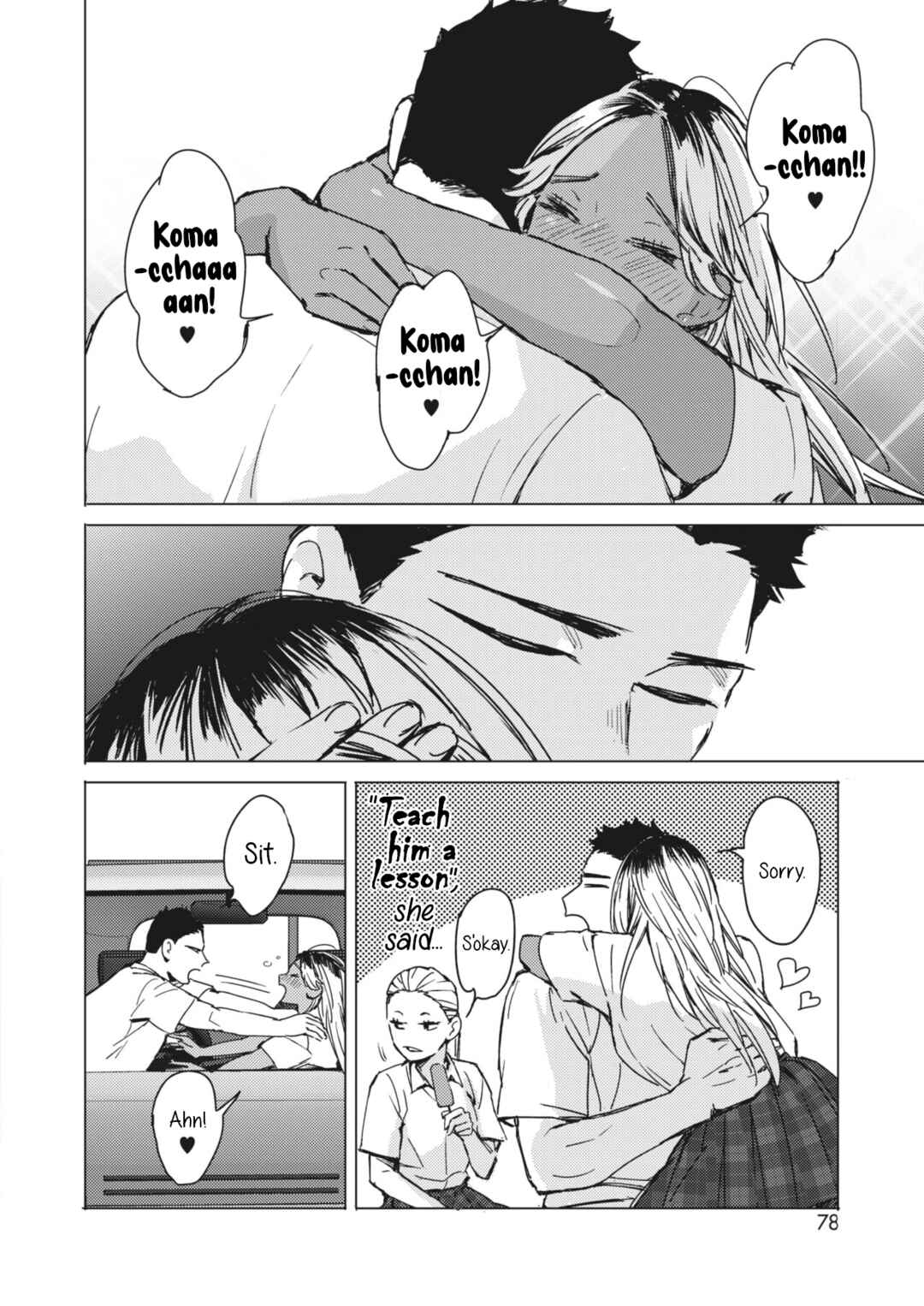 Page 4 Chapter Unknown_a84a Yoru no Ao